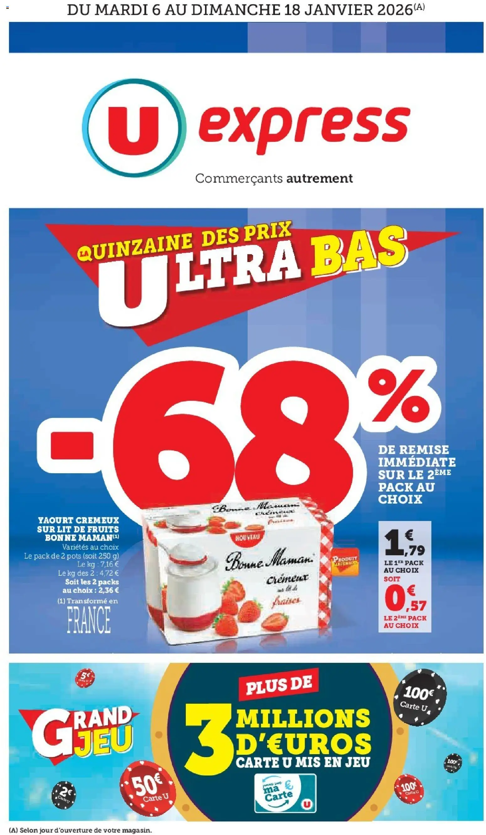 {H1} | Page: 1 | Produits: Lit, Yaourt