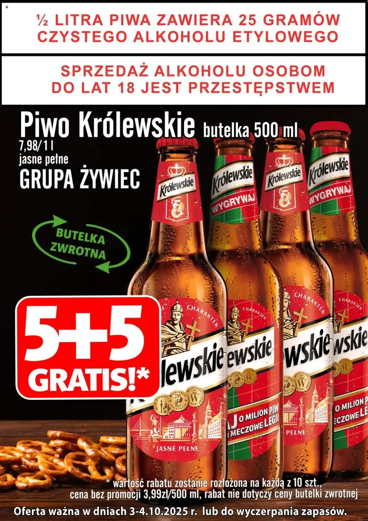 Prim Market Promocja - Piwo Królewskie Jasne Pełne 5+5 Gratis! od 03.10.2025 | Strona: 1 | Produkty: Piwo
