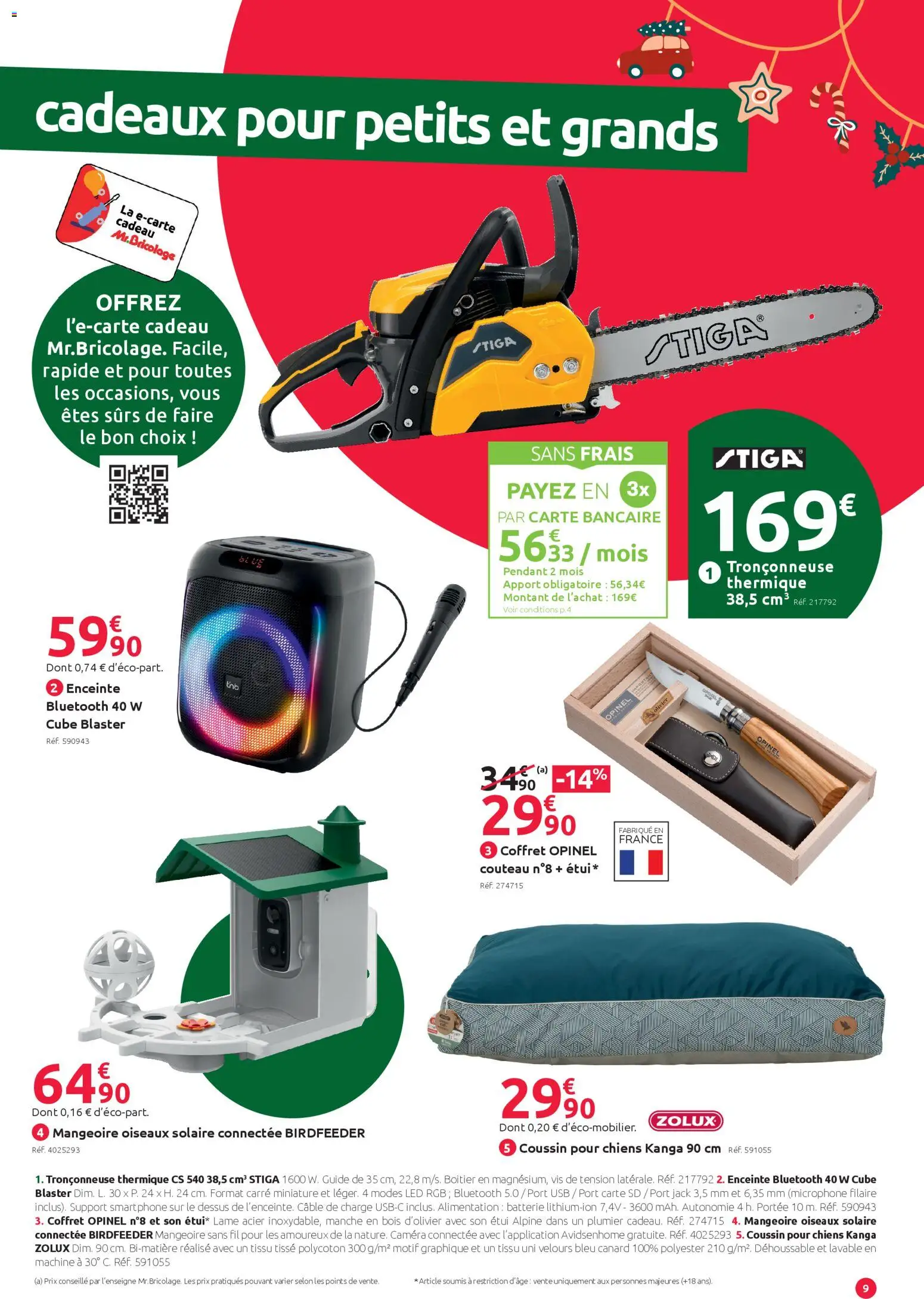 {H1} | Page: 9 | Produits: Smartphone, Tronçonneuse thermique, Batterie, Caméra