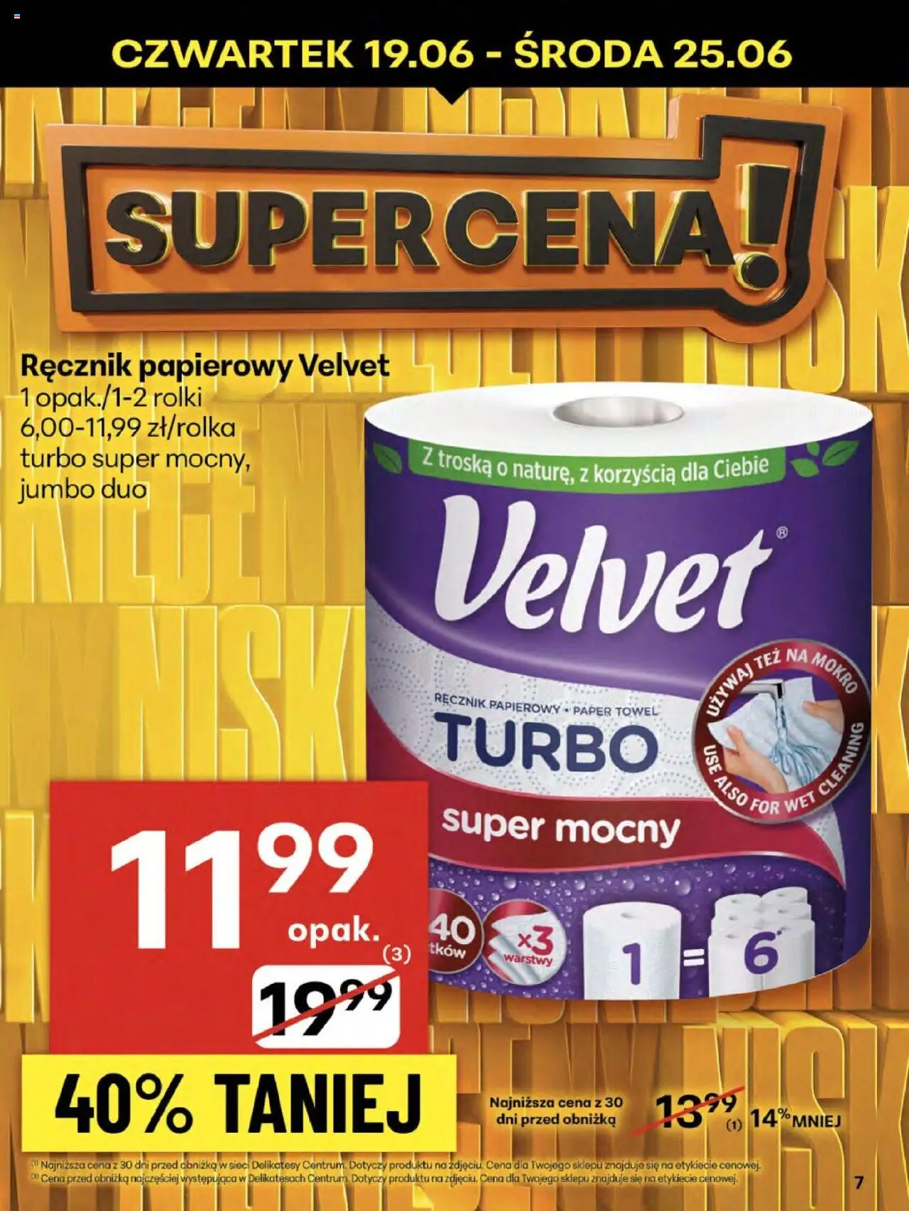 Delikatesy Centrum Gazetka od 19.06.2025 | Strona: 7 | Produkty: Rolki, Delikatesy, Ręcznik papierowy