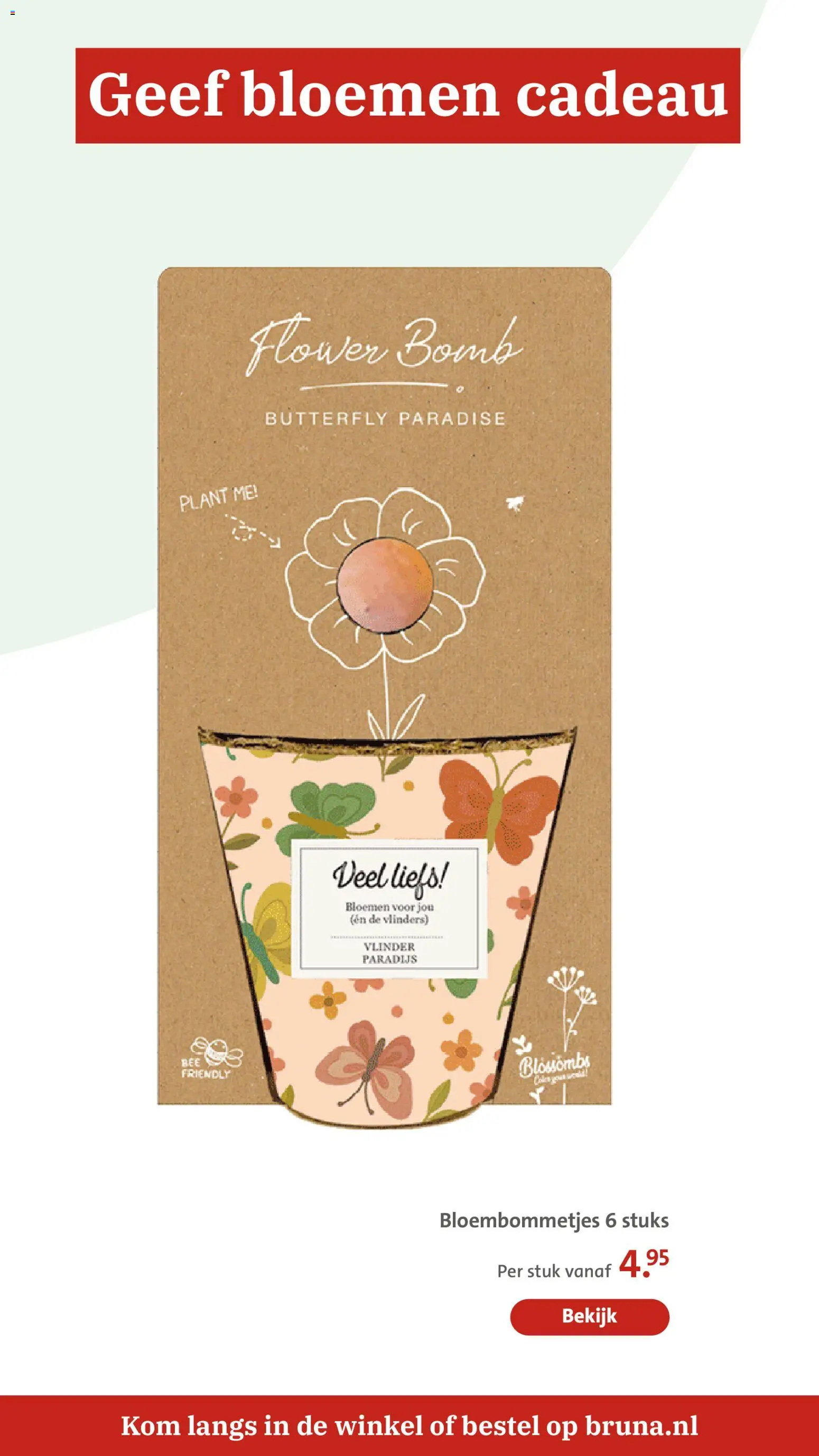 {H1} | Pagina: 15 | Producten: Kom, Bloemen