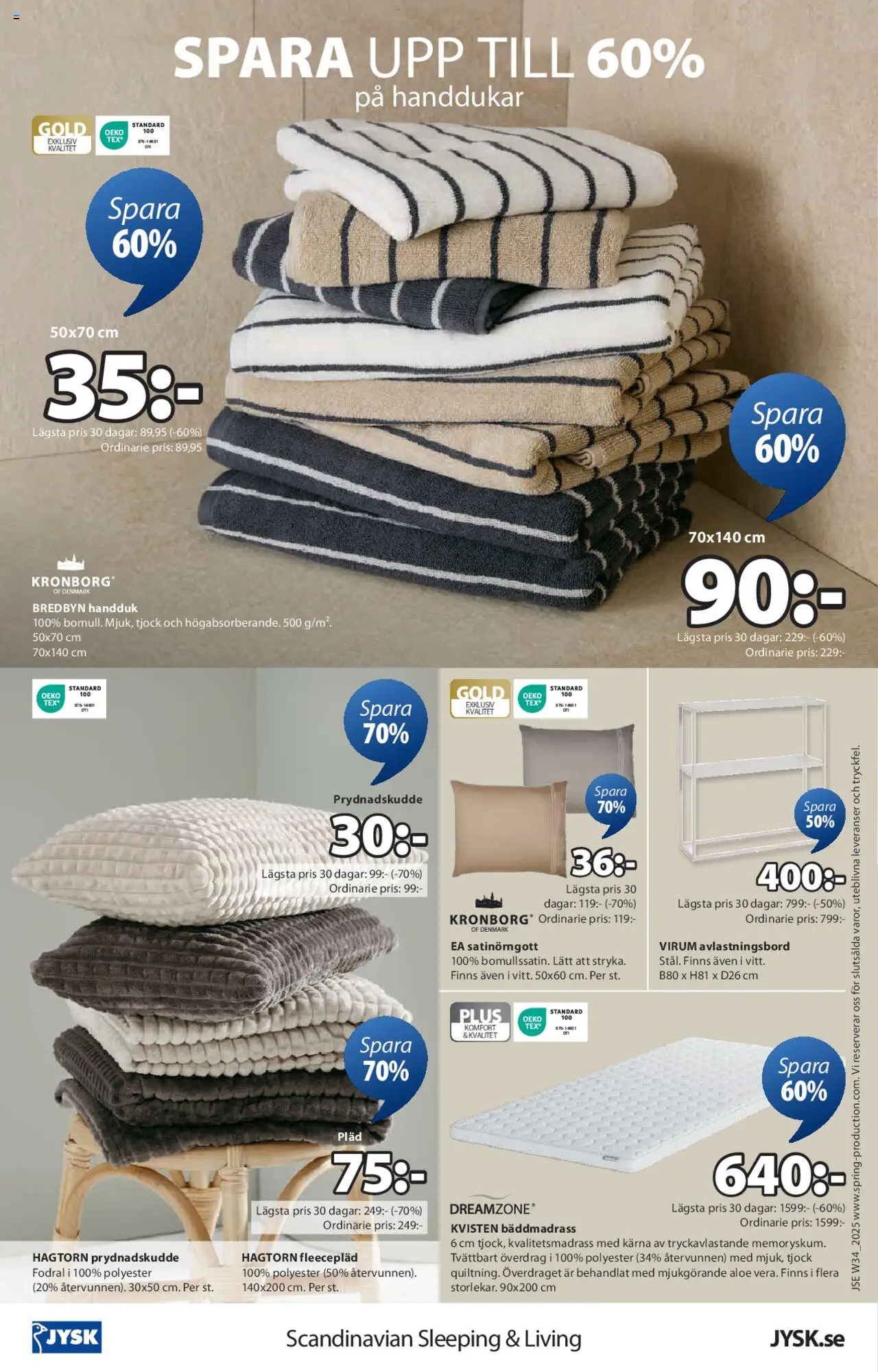 JYSK reklamblad aktuell från 18.08.2025 | Sida: 17 | Produkter: Handduk, Bäddmadrass, Prydnadskudde, Pläd
