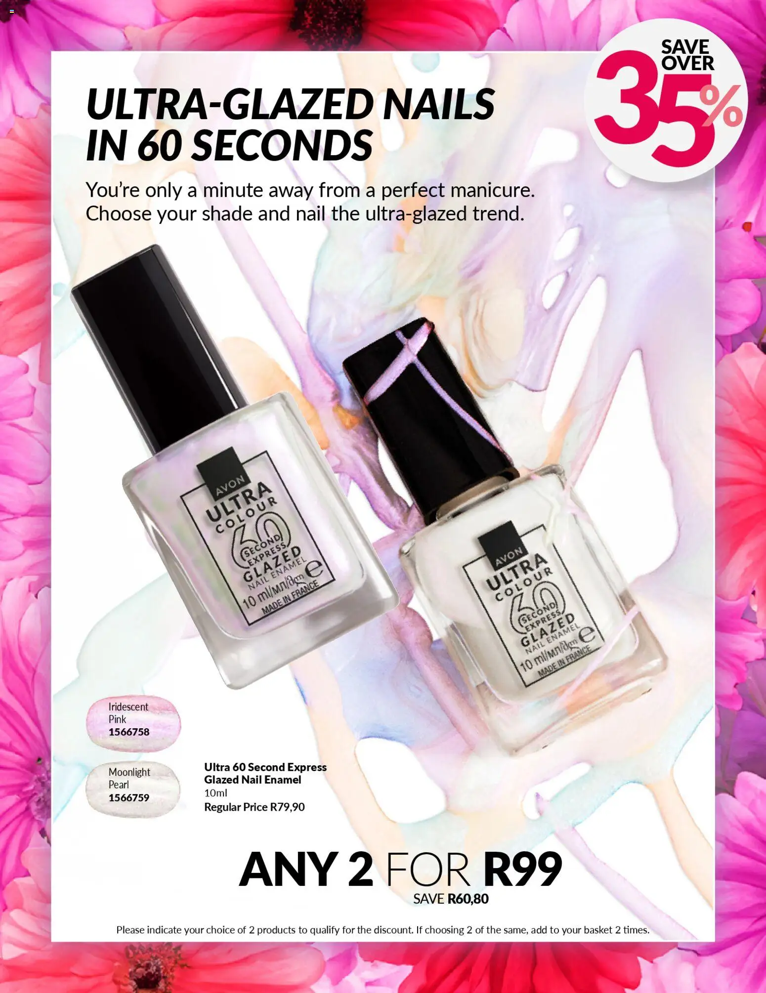 New Avon Beauty Fair catalogue – valid from 19.03.2026 | Page: 17 | Products: Basket, Enamel