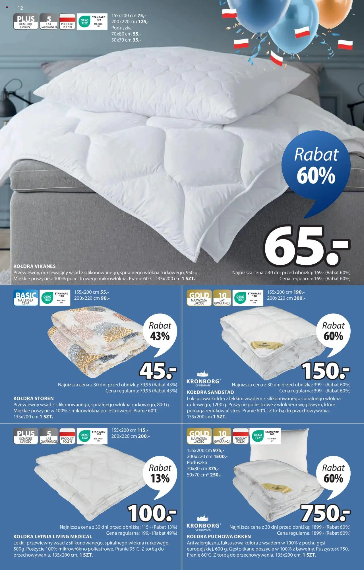 JYSK Gazetka od 21.05.2025 | Strona: 12 | Produkty: Torba, Poduszka, Kołdra