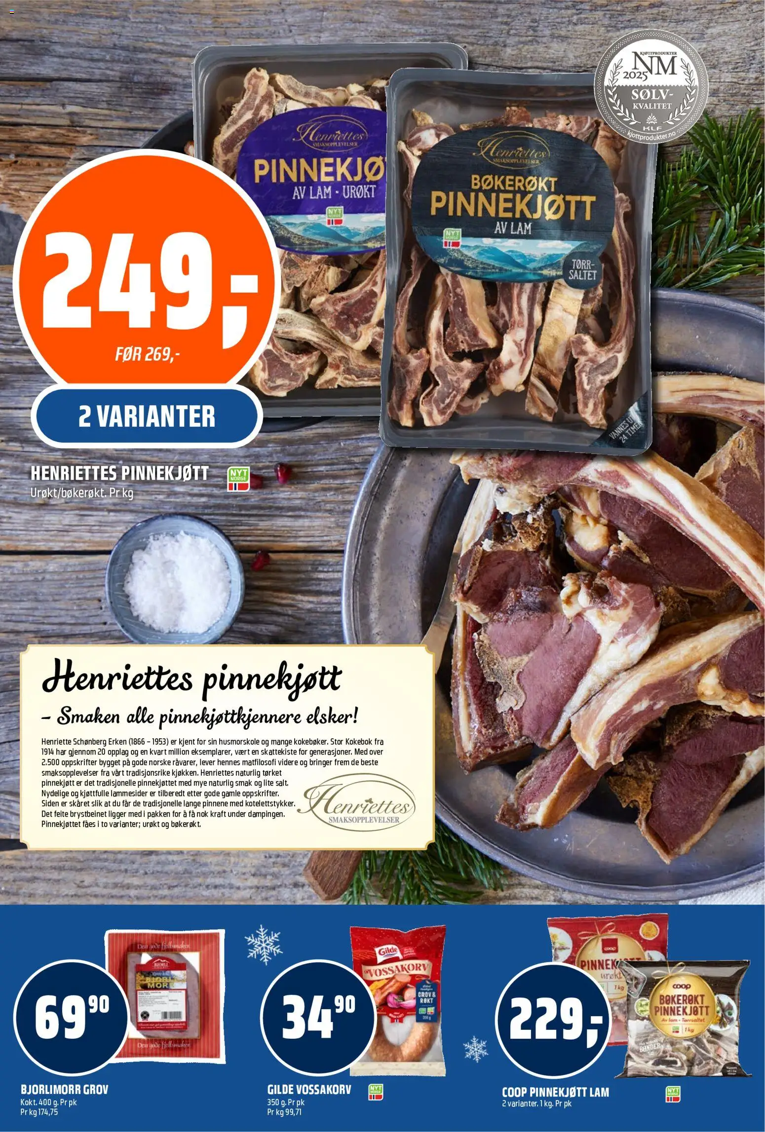 {H1} | Side: 8 | Produkter: Картриджи, Тример, Суміш дитяча