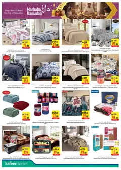 Preview of Safeermarket - Offers valid from 08.01.2026 | Page: 16