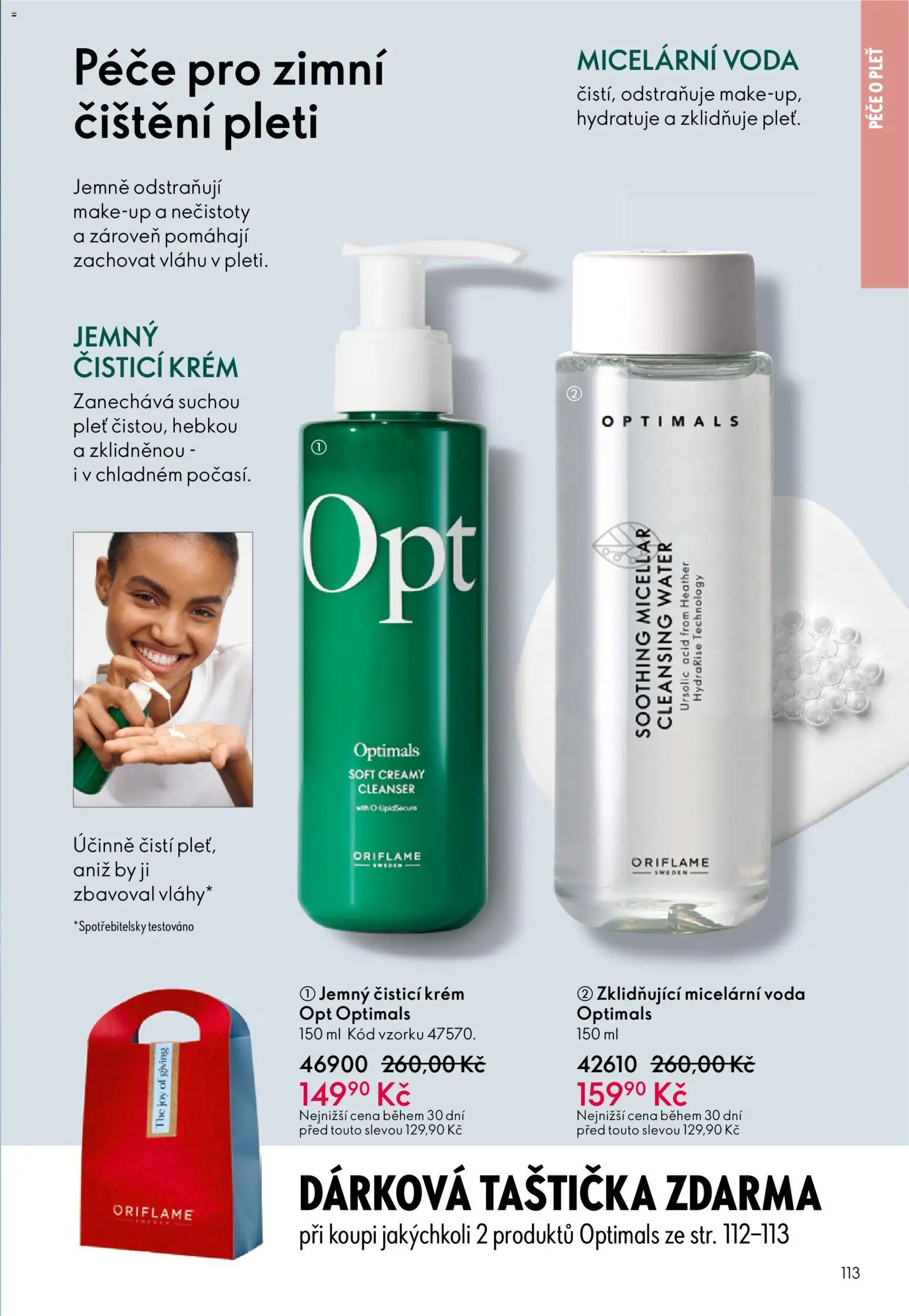 Oriflame katalog č.17/2025 od 03.12.2025 | Strana: 113