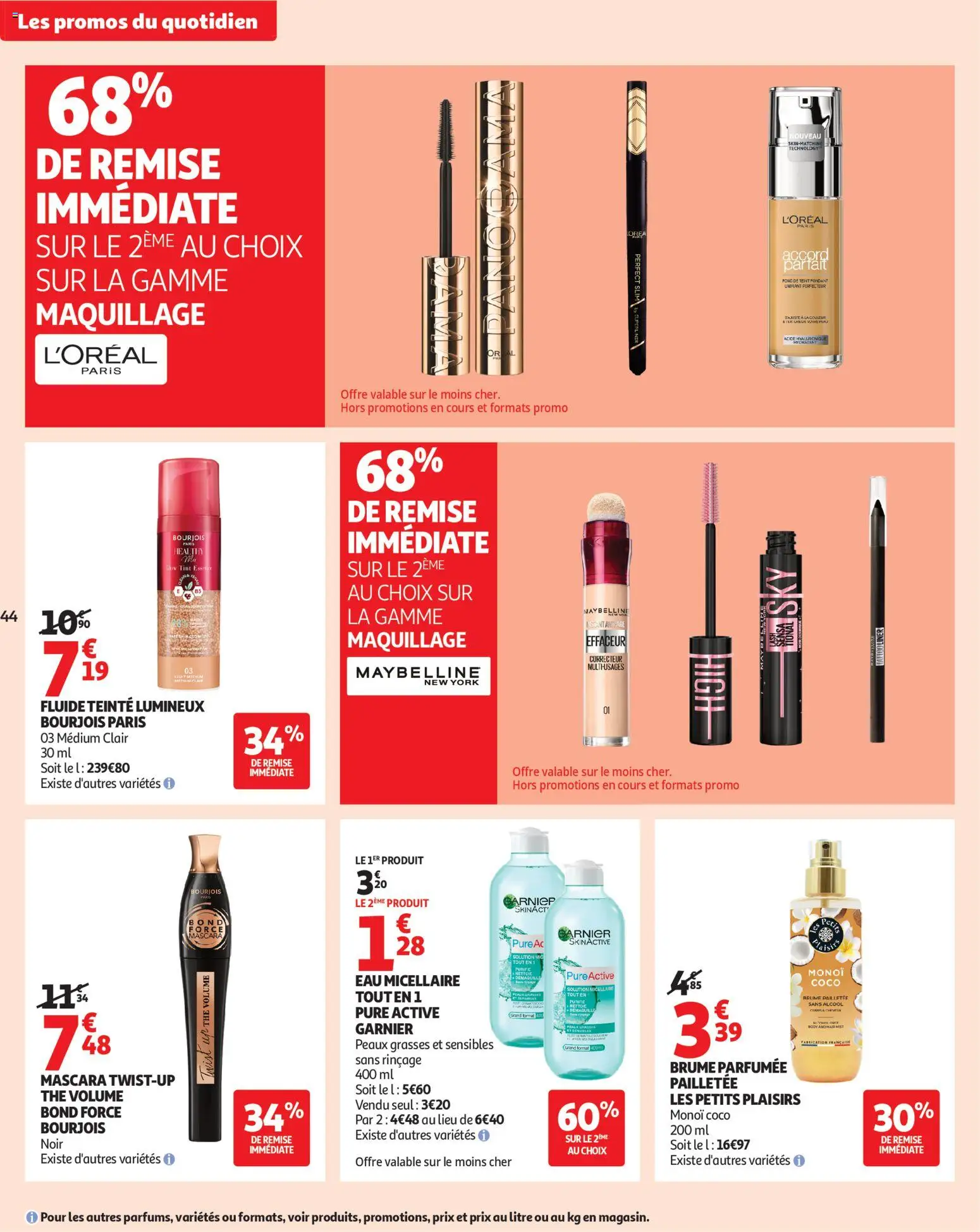 {H1} | Page: 44 | Produits: Correcteur, Mascara, Eau micellaire, Thé