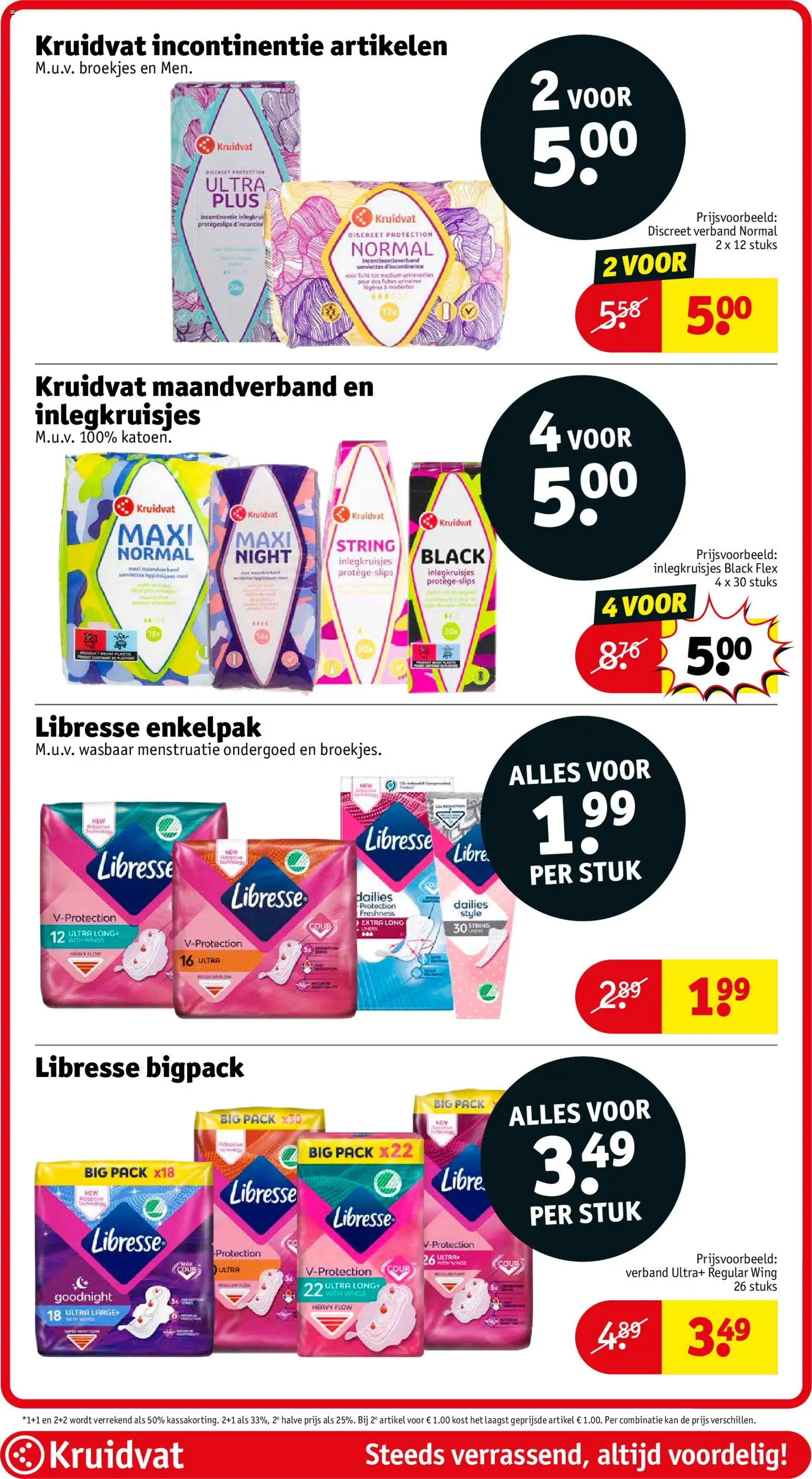 {H1} | Pagina: 47 | Producten: Kan, Panty, Ondergoed, Pads