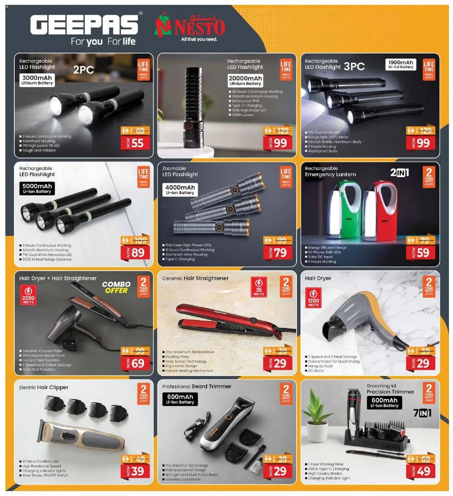 {H1} | Page: 19 | Products: Müslibarer, Nojatuoli, BH, Farvepatrone