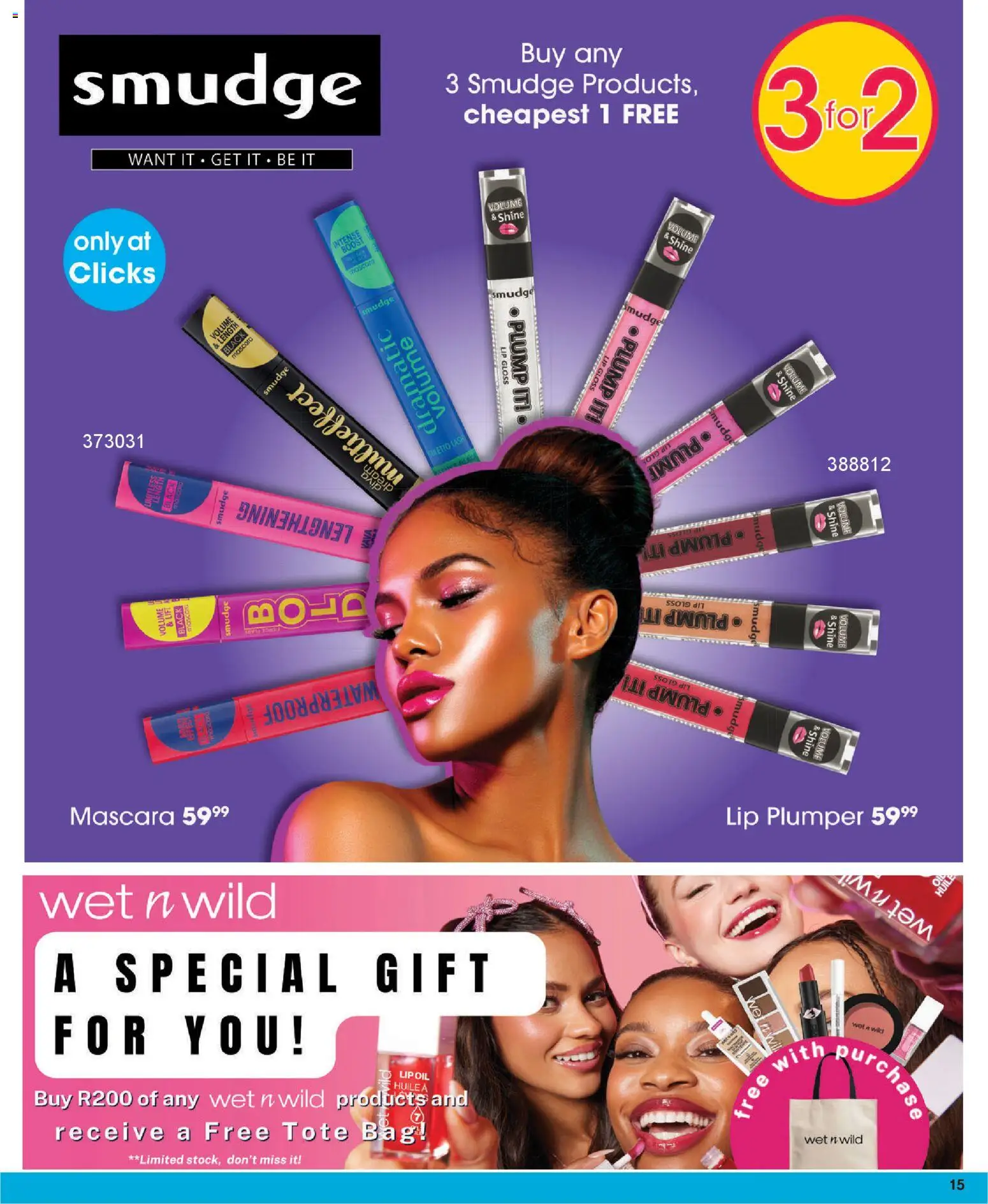New Clicks catalogue – valid from 30.12.2025 | Page: 15 | Products: Gloss, Bag, Mascara, Lip gloss