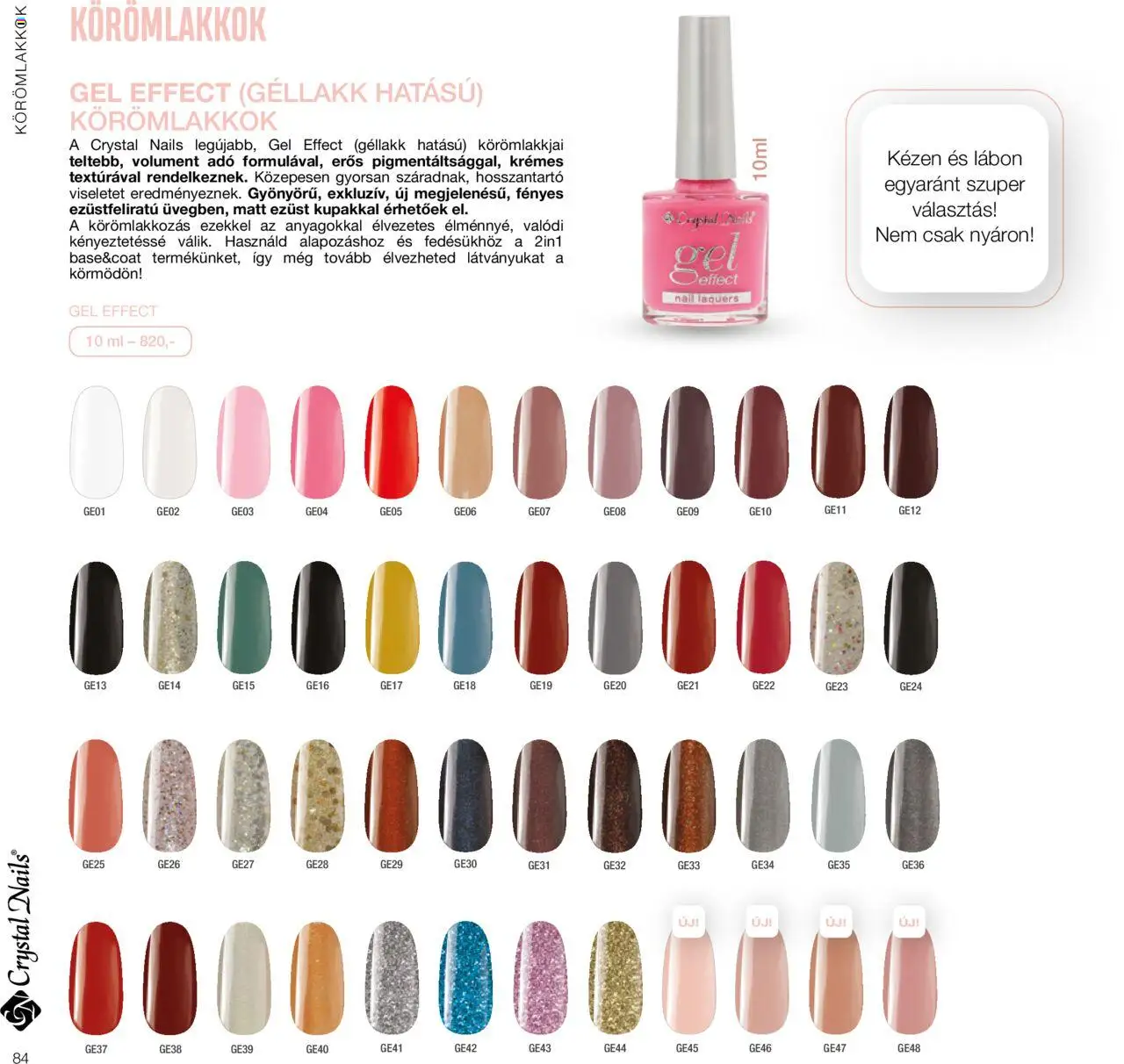 Crystal Nails akciós ujság - amely érvényes a következő dátumtól: 01.01.2024 | Oldal: 84