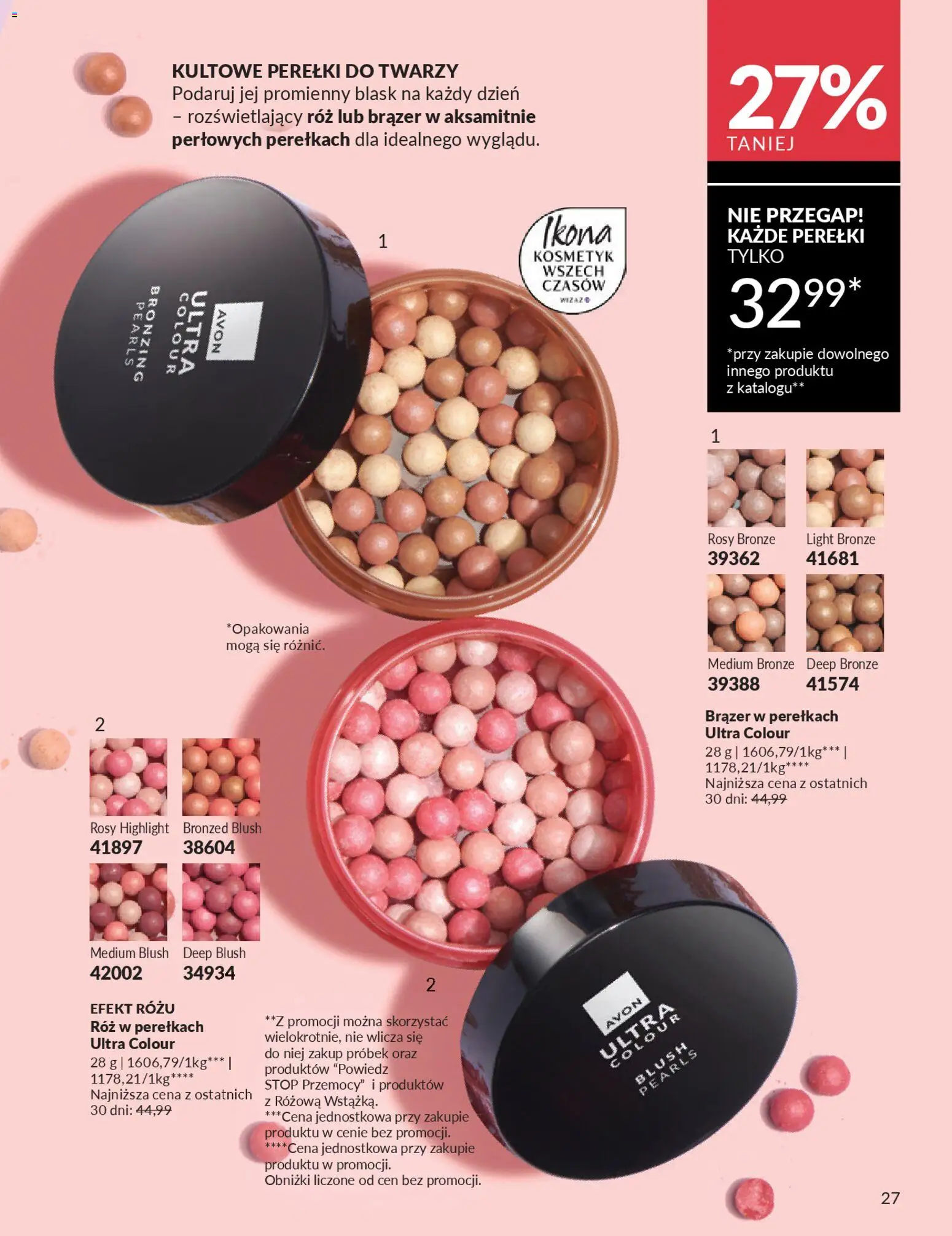 Avon Katalog 3 2026 od 01.03.2026 | Strona: 27 | Produkty: Róż