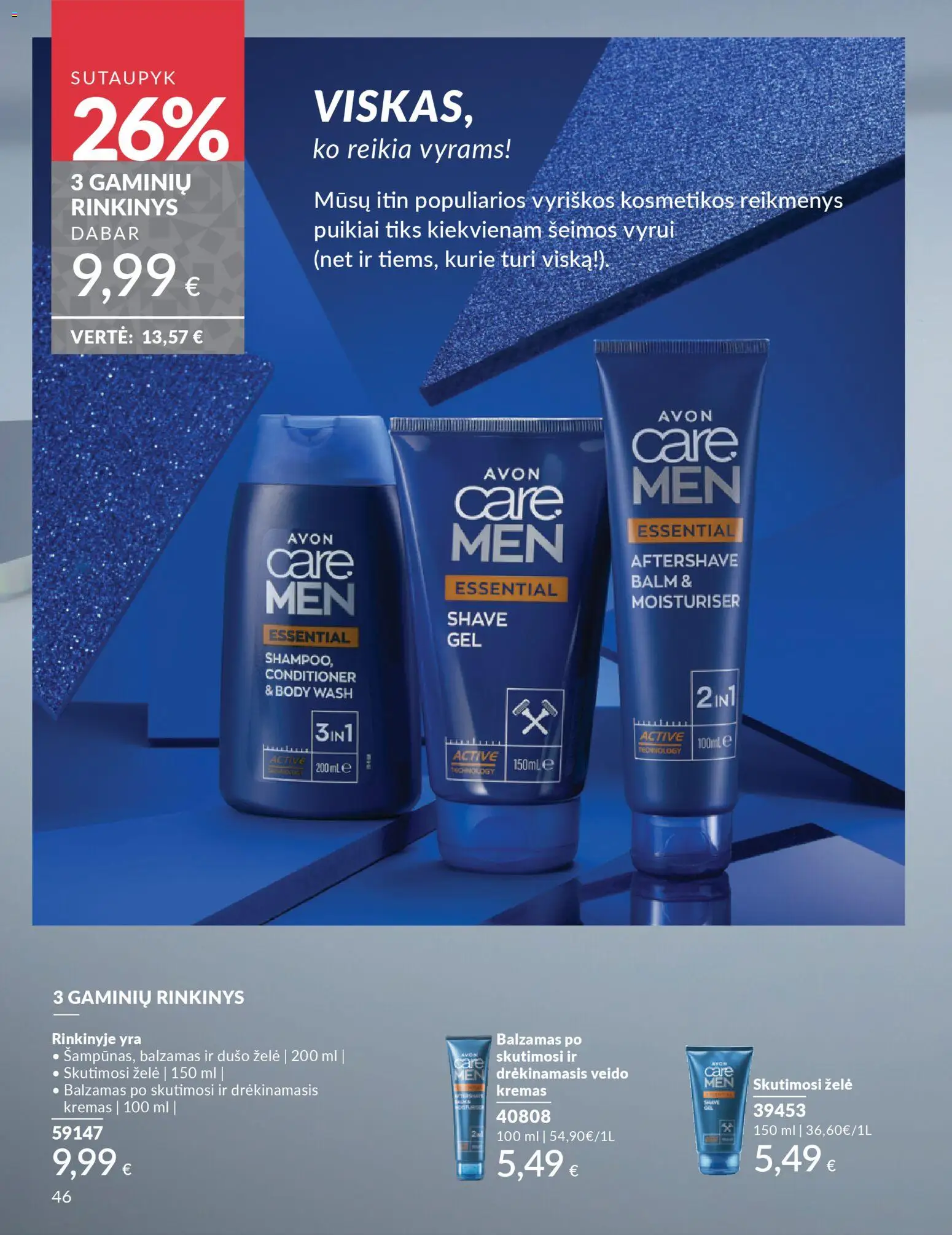 AVON akcijos nuo 01.11.2025 | Puslapis: 46 | Prekių: Balzamas, Kremas, Dušo želė