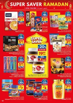 Preview of VIVA - Offers valid from 25.02.2026 | Page: 10 | Products: Saláma, Banány, Ropa