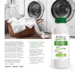 Farmasi katalog Januar Februar 2026 - pregled Farmasi kataloga - važi od 01.01.2026 | Strana: 159