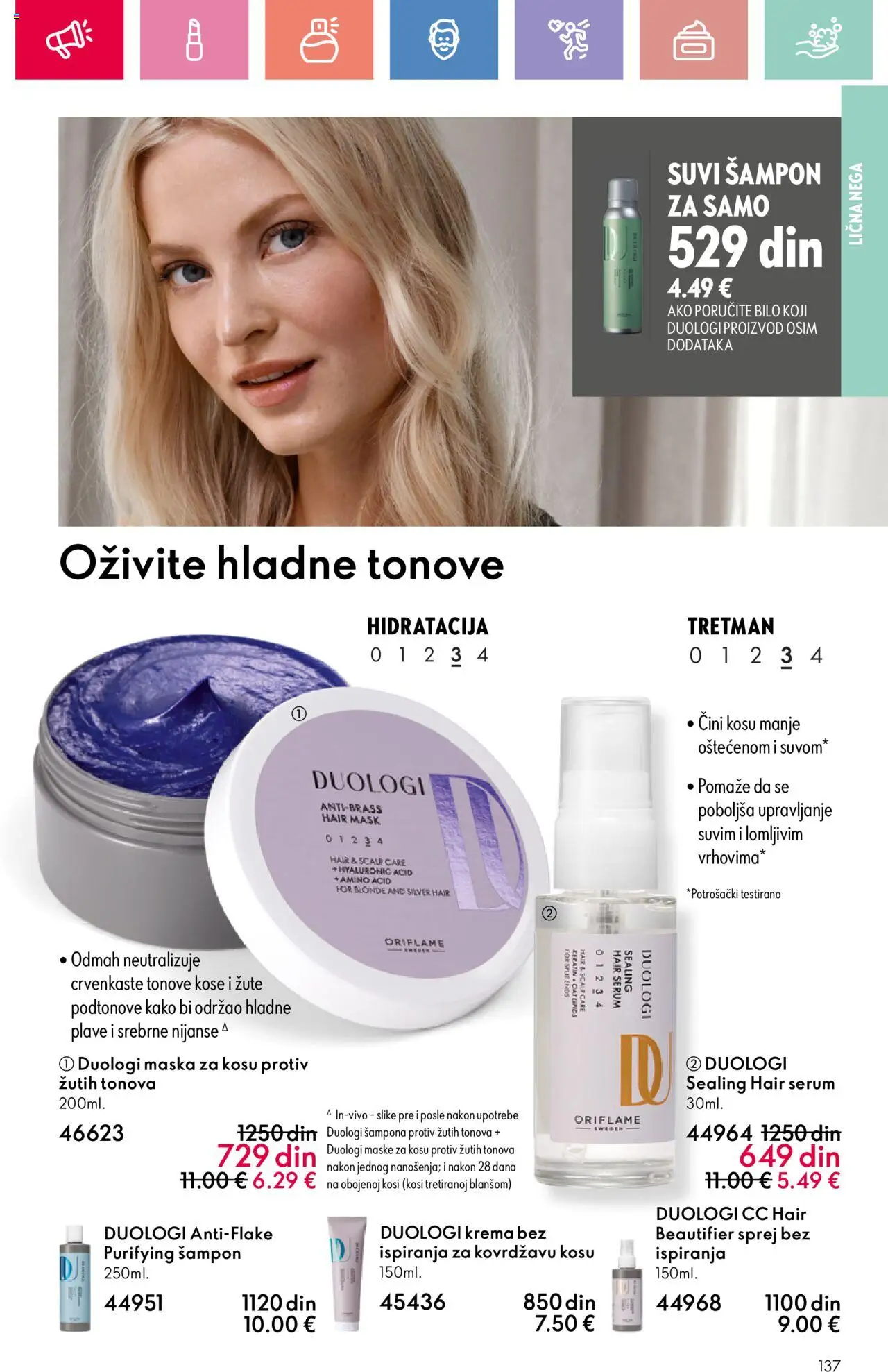 Oriflame katalog - važi od 22.06.2025 | Strana: 137 | Proizvode: Šampon, Maska za kosu, Krema, Maska