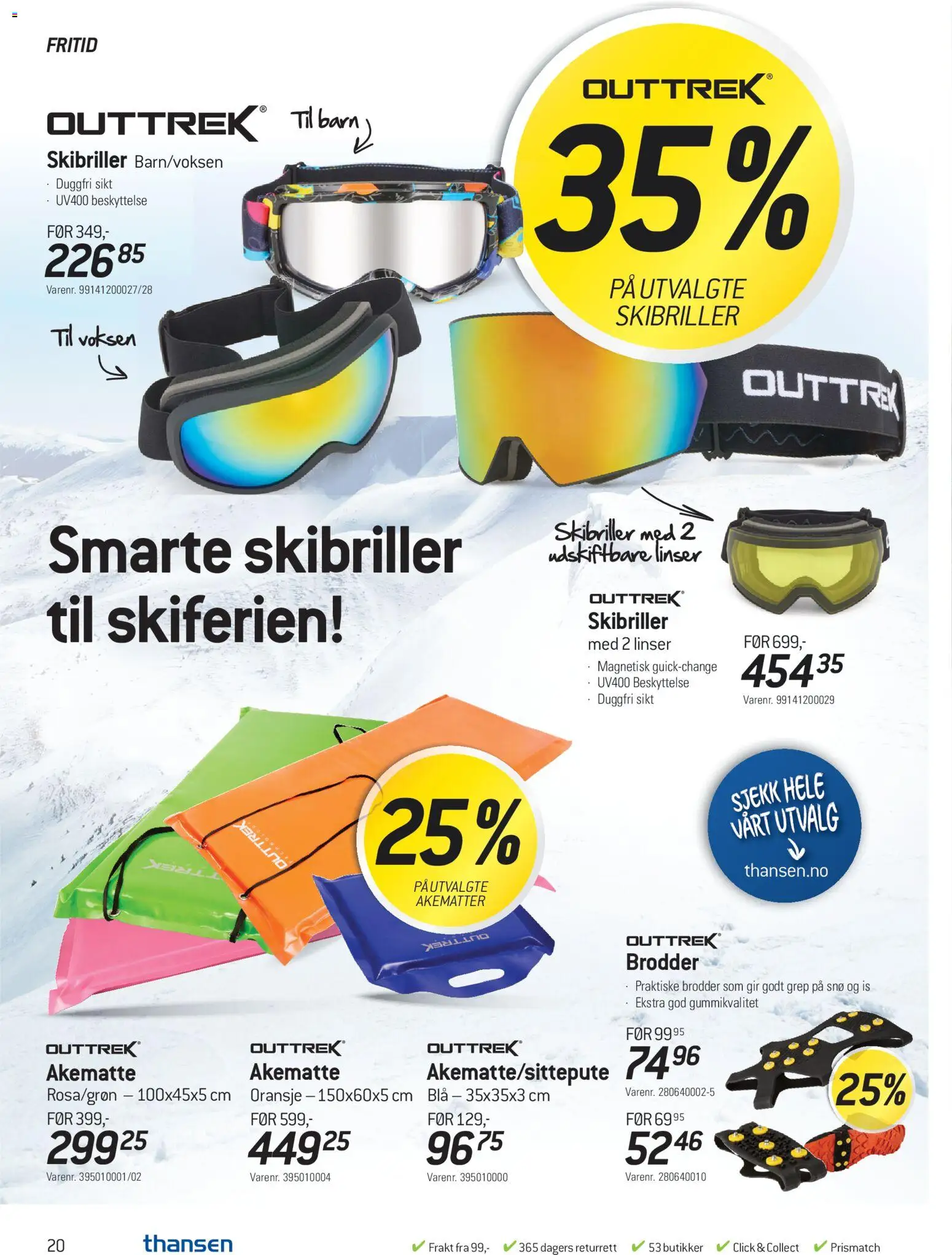 {H1} | Side: 20 | Produkter: Garden trowel, Датчик руху