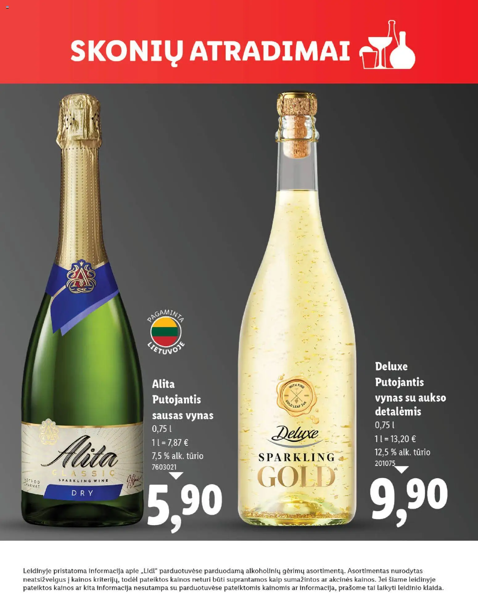LIDL akcijos nuo 19.11.2025 | Puslapis: 17 | Prekių: Vynas