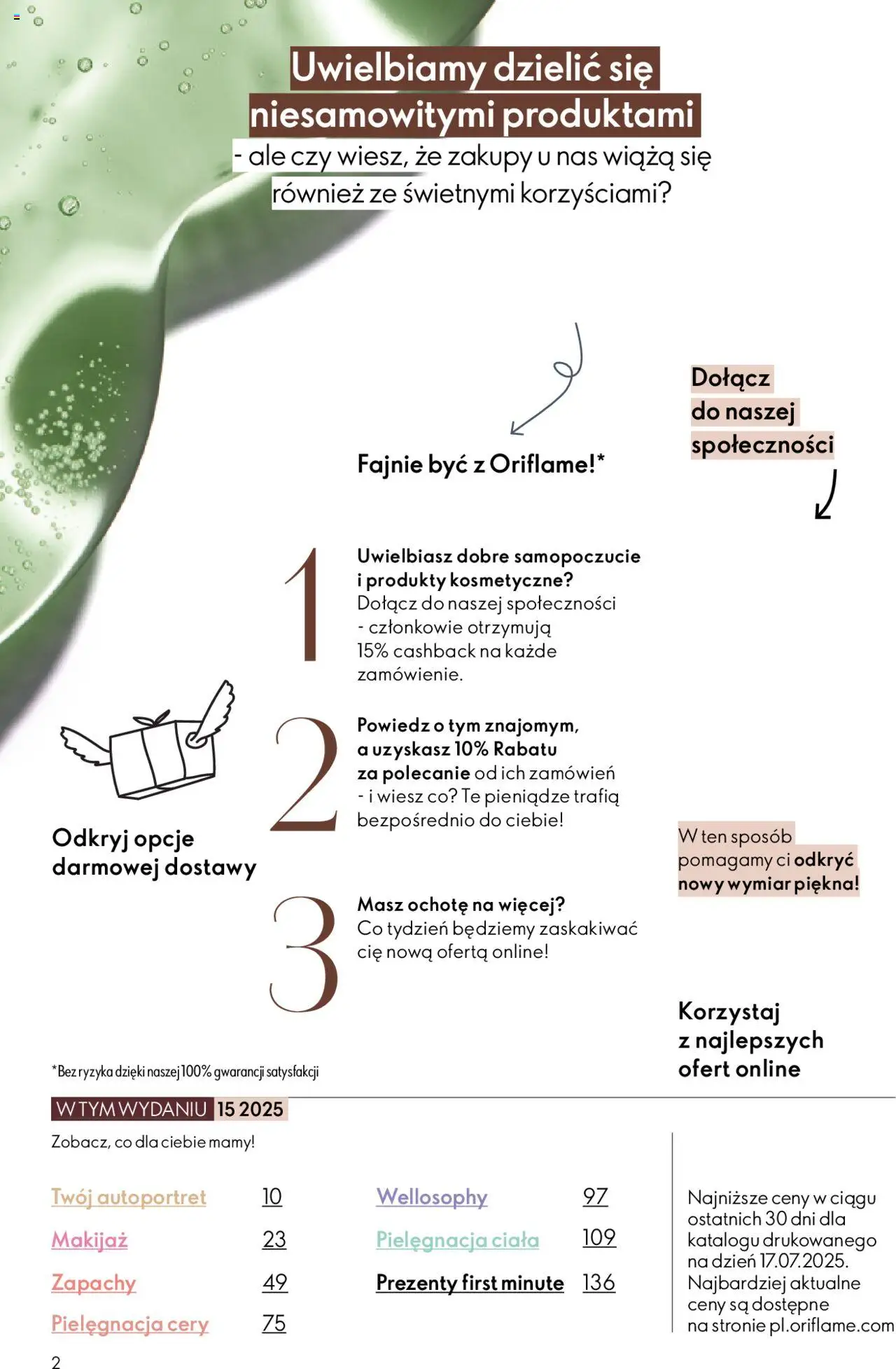 Oriflame Katalog 15 2025 od 22.10.2025 | Strona: 2 | Produkty: Makijaż