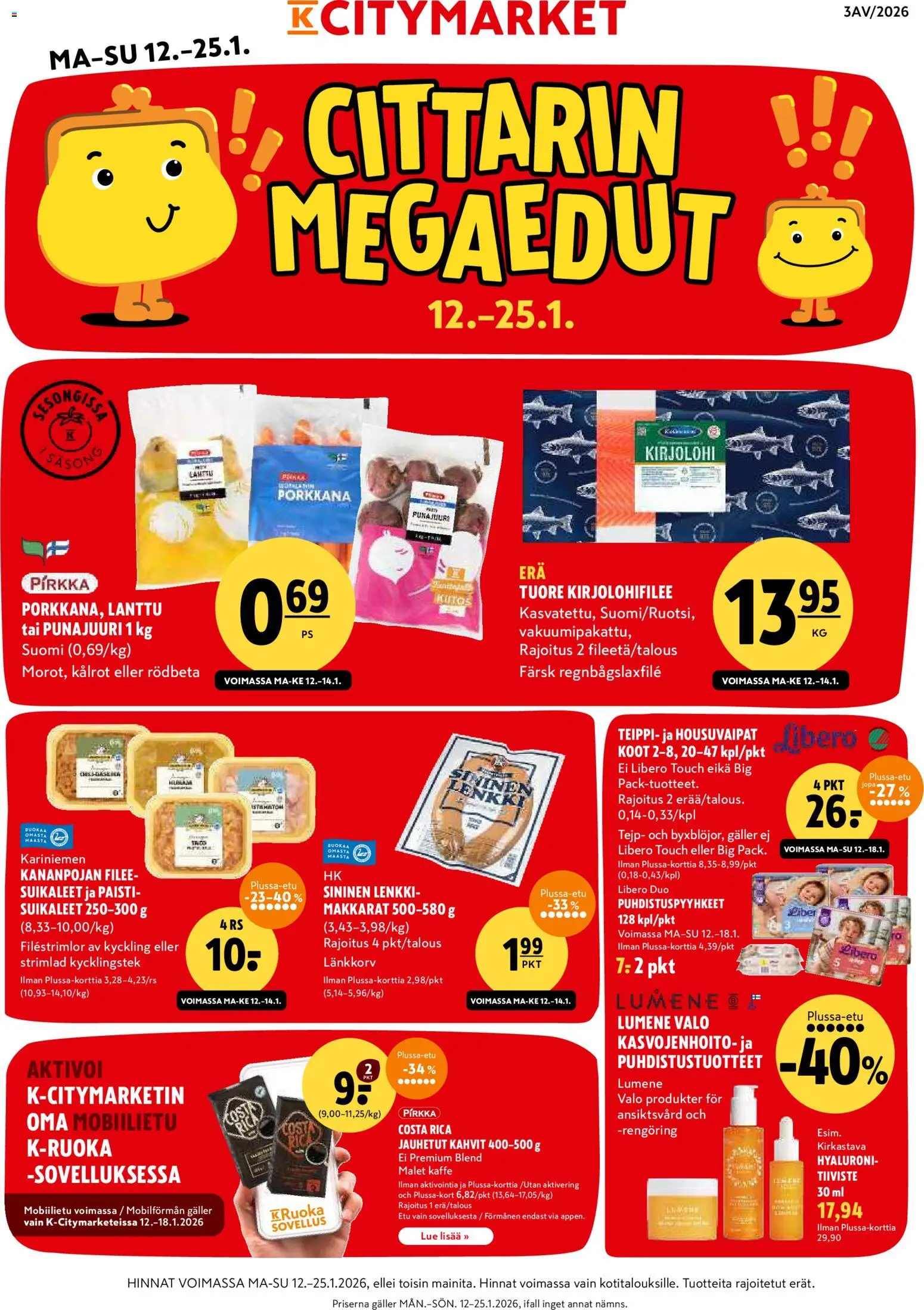 K-Citymarket tarjoukset – voimassa 12.01.2026 alkaen | Sivu: 1 | Tuotteet: Teippi, Porkkana, Puhdistuspyyhkeet, Punajuuri