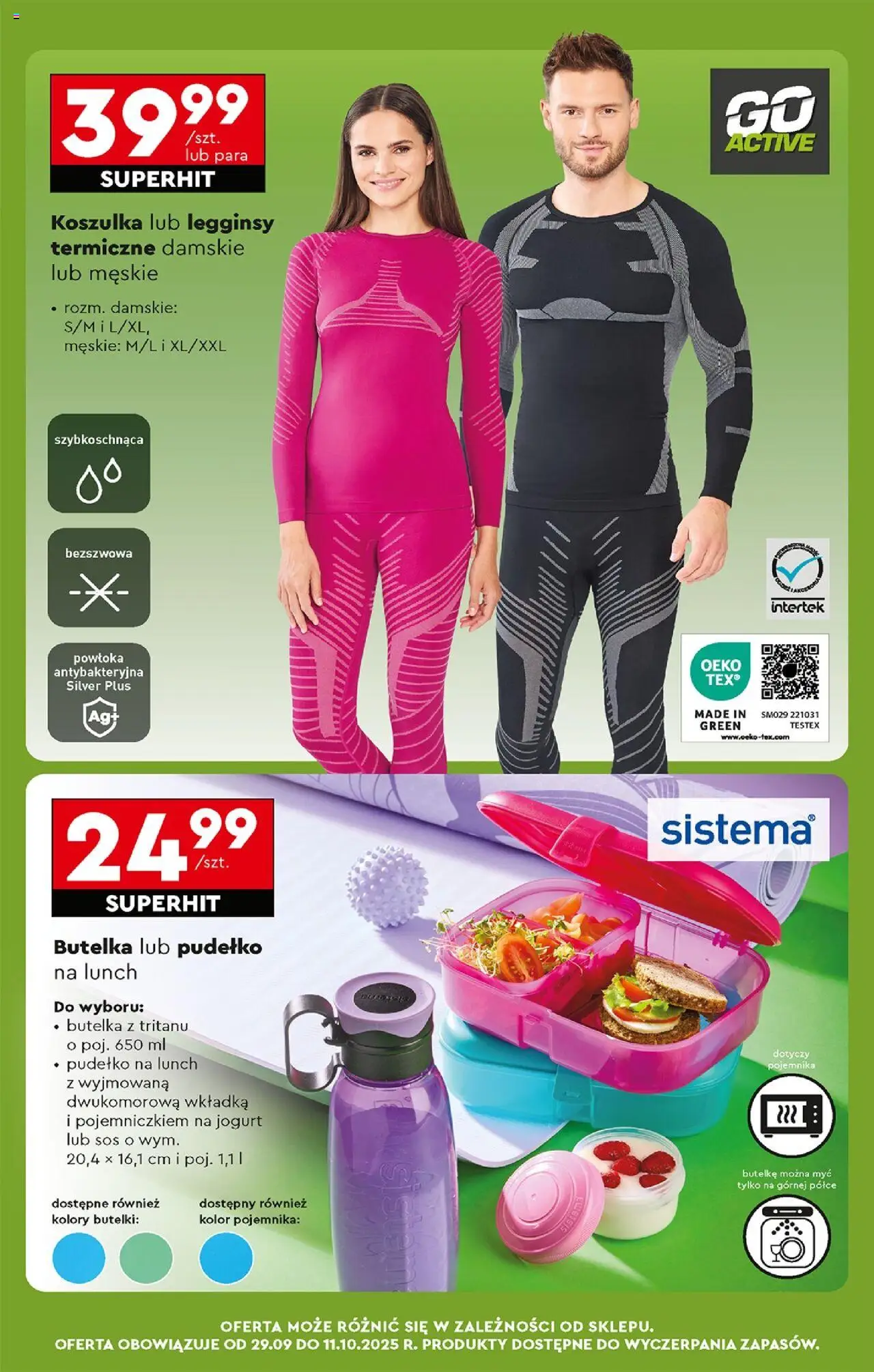 Biedronka gazetka od 29.09.2025 | Strona: 83 | Produkty: Legginsy, Pudełko, Jogurt, Sos