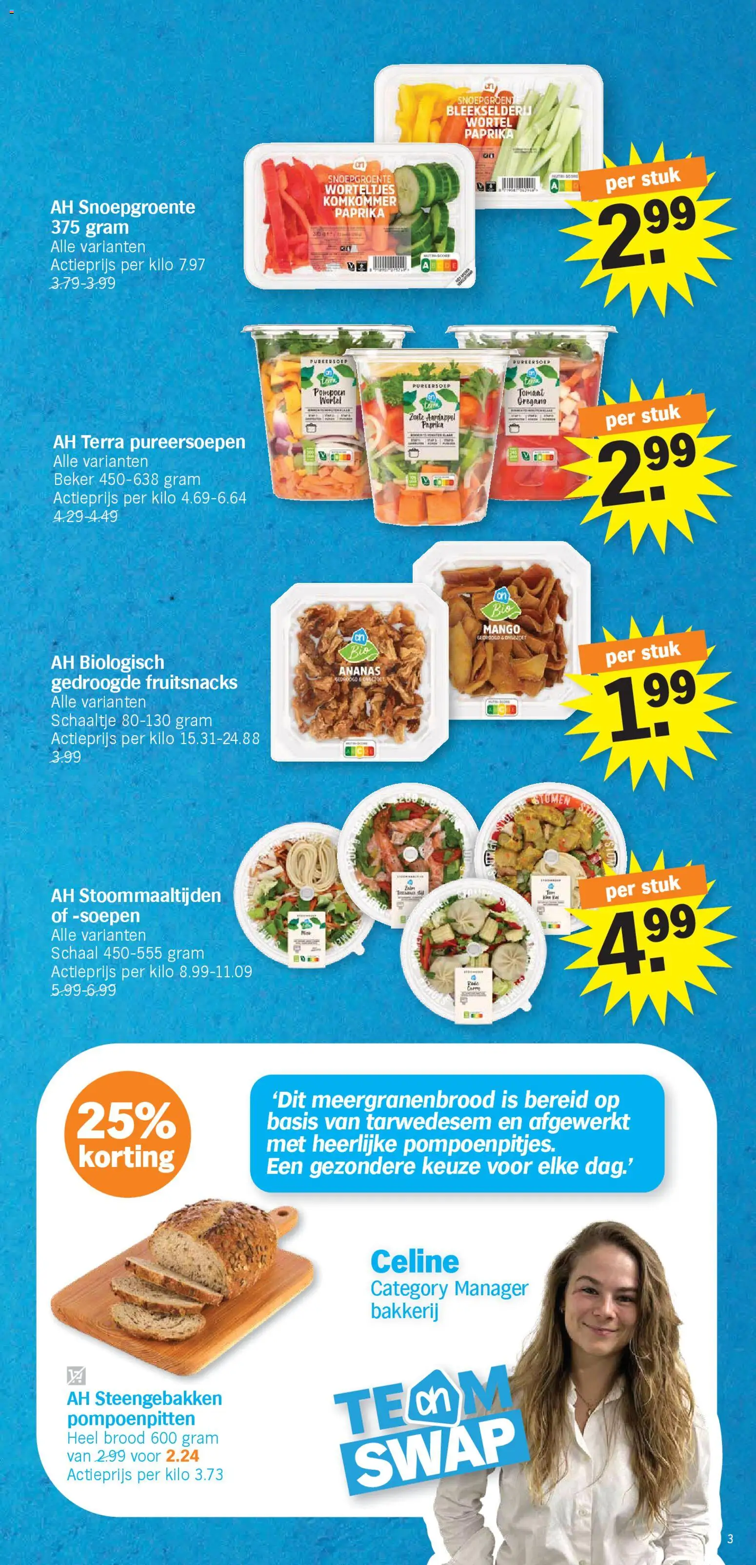 {H1} | Pagina: 3 | Producten: Ananas, Beker, Brood, Schaal