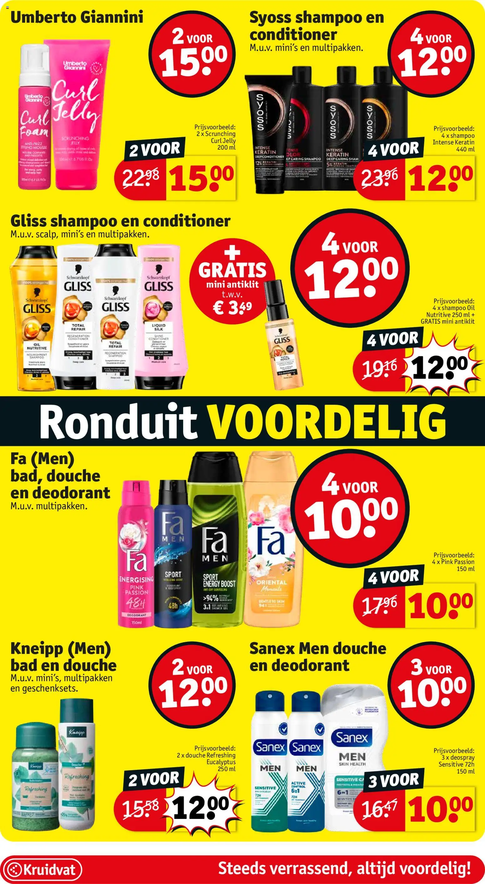 {H1} | Pagina: 26 | Producten: Bad, Douche, Shampoo, Deodorant