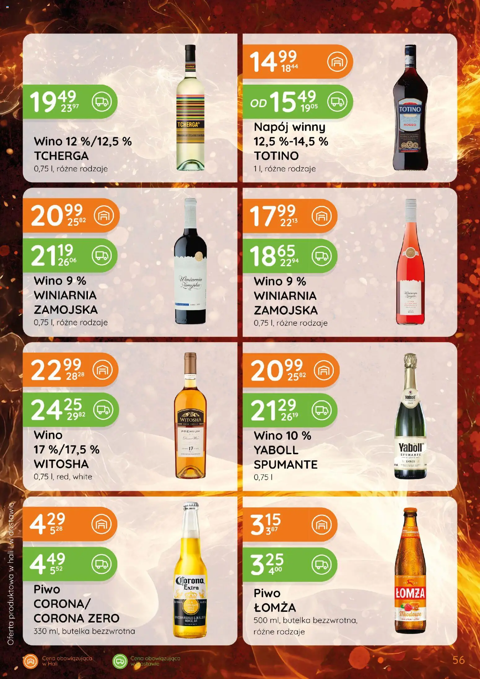 Eurocash gazetka - Katalog Alkoholowy od 01.04.2026 | Strona: 56