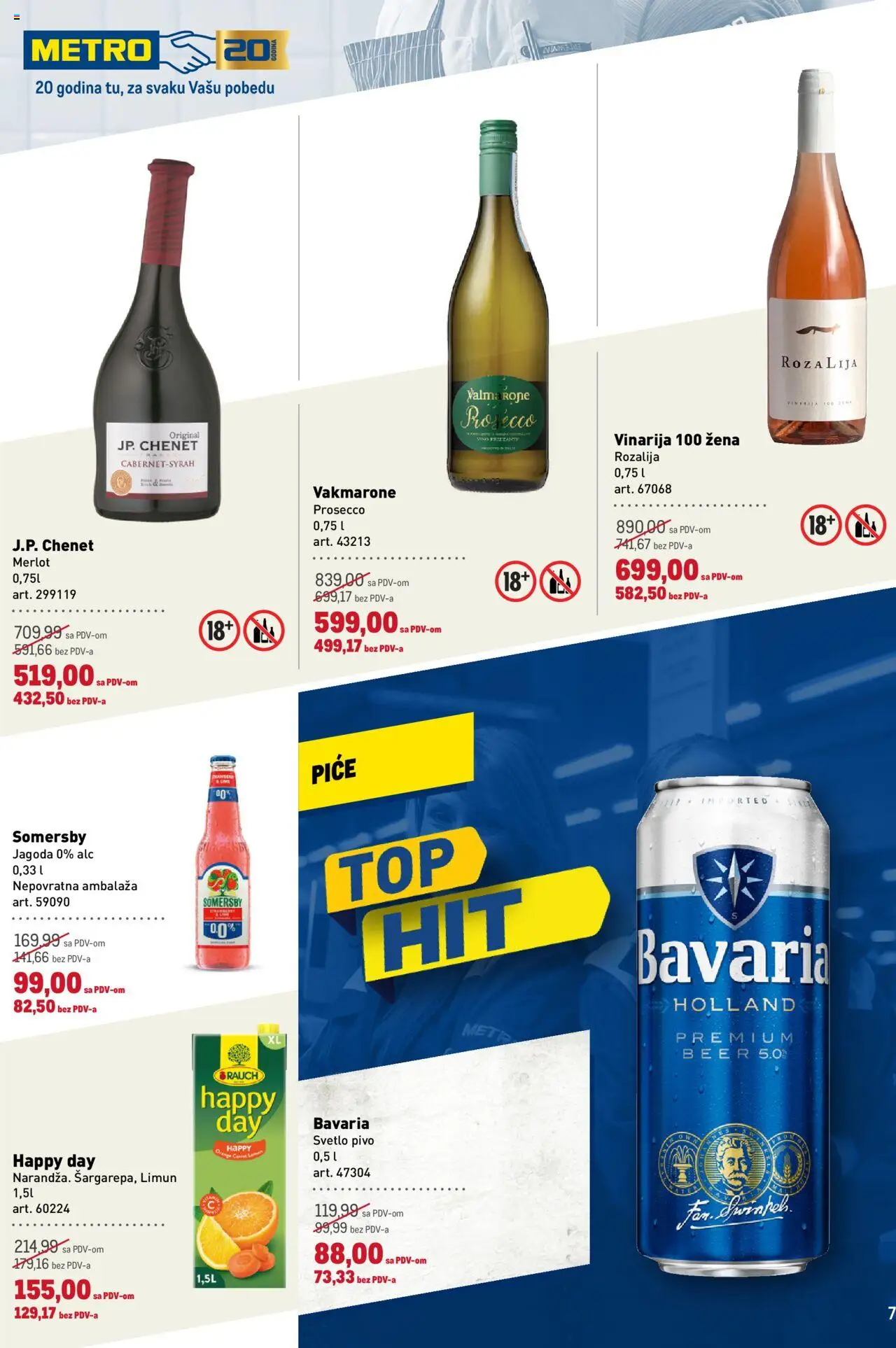 Metro katalog - važi od 21.08.2025 | Strana: 7 | Proizvode: Jagoda, Somersby, Vino, Limun