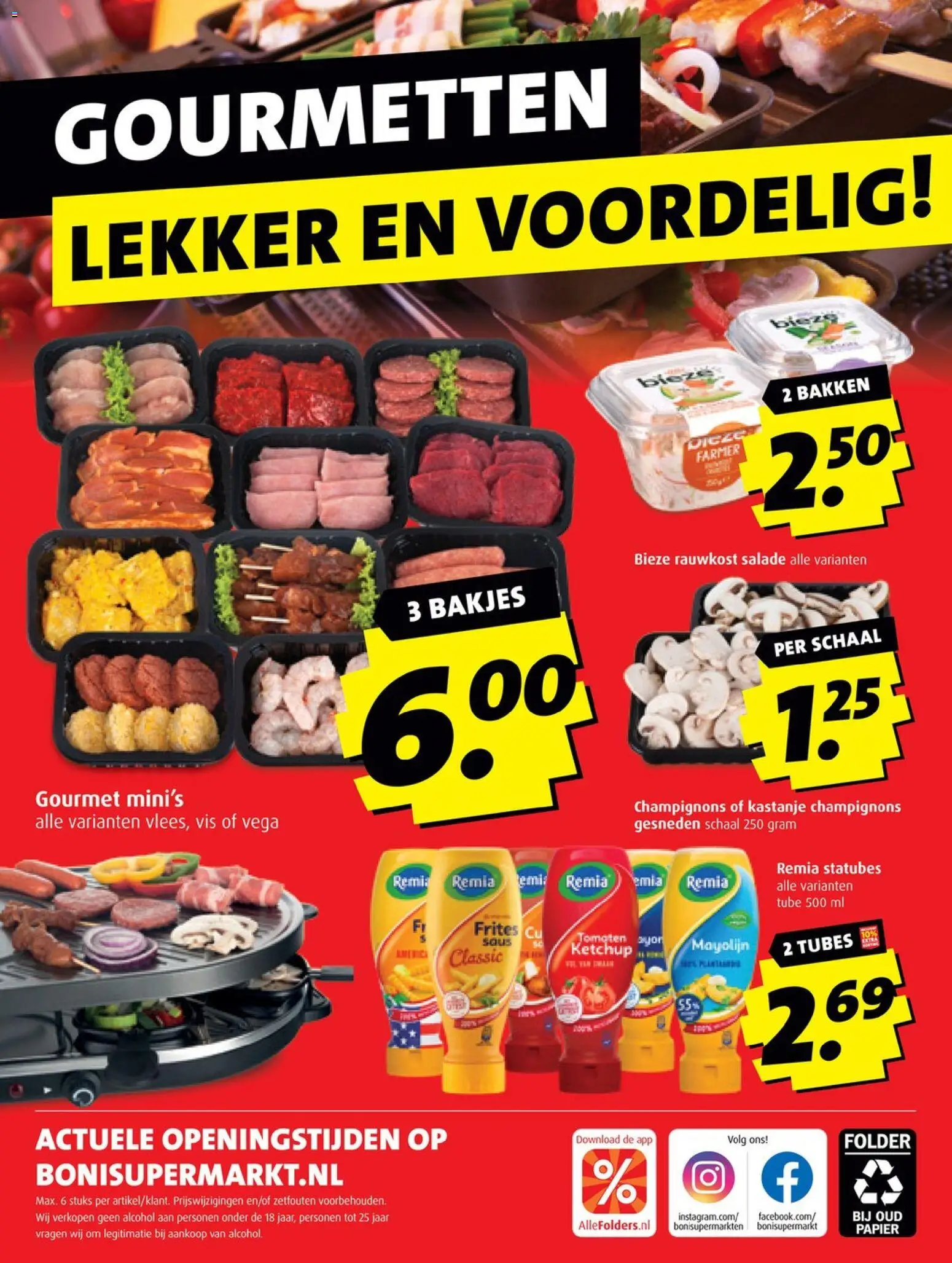 {H1} | Pagina: 31 | Producten: Tomaten, Vis, Salade, Alcohol