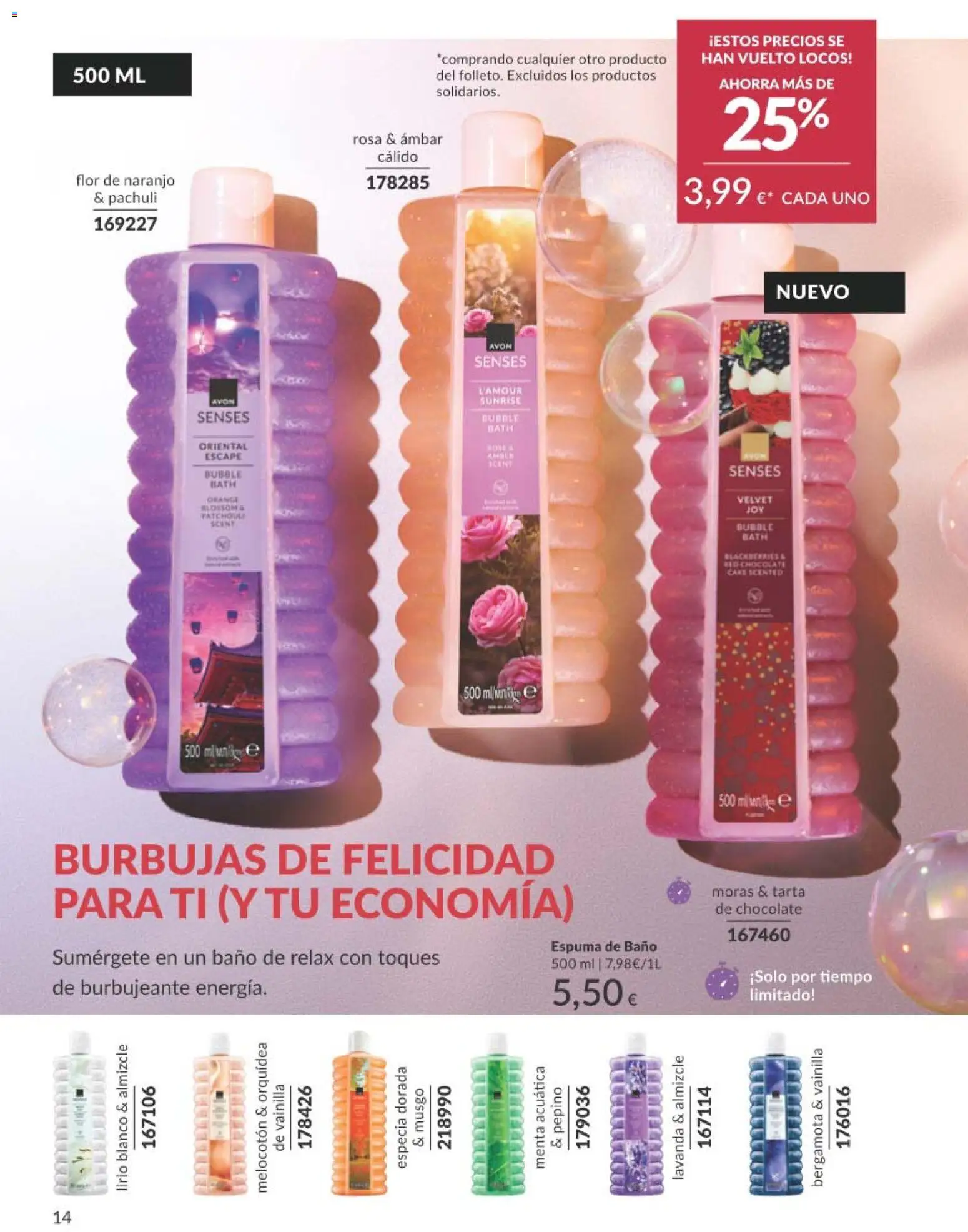 Catálogo AVON campaña 1 │ válido desde el 01.01.2026 | Página: 14 | Productos: Στιγμιαίος καφές, Espuma de baño, Chocolate, Baño