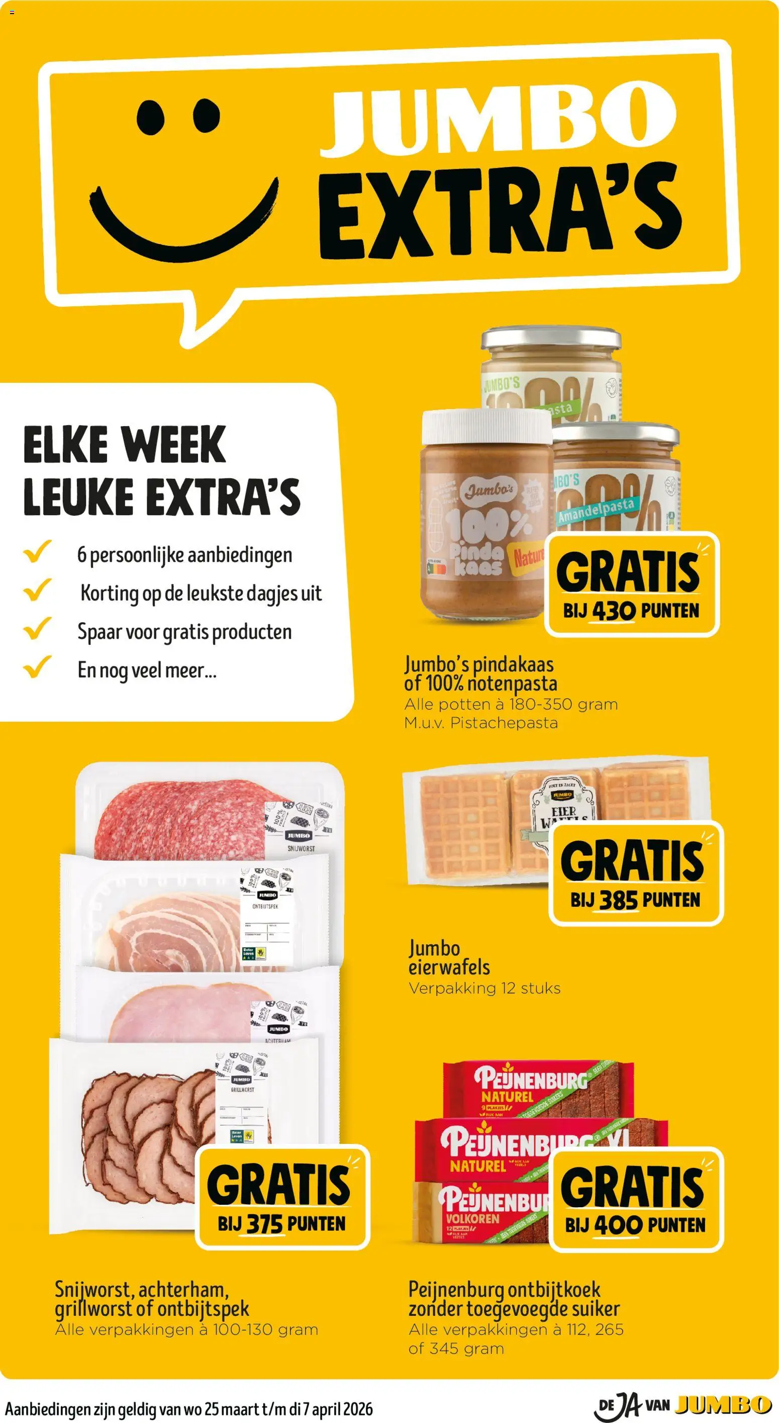 {H1} | Pagina: 16 | Producten: Kaas, Waffelini