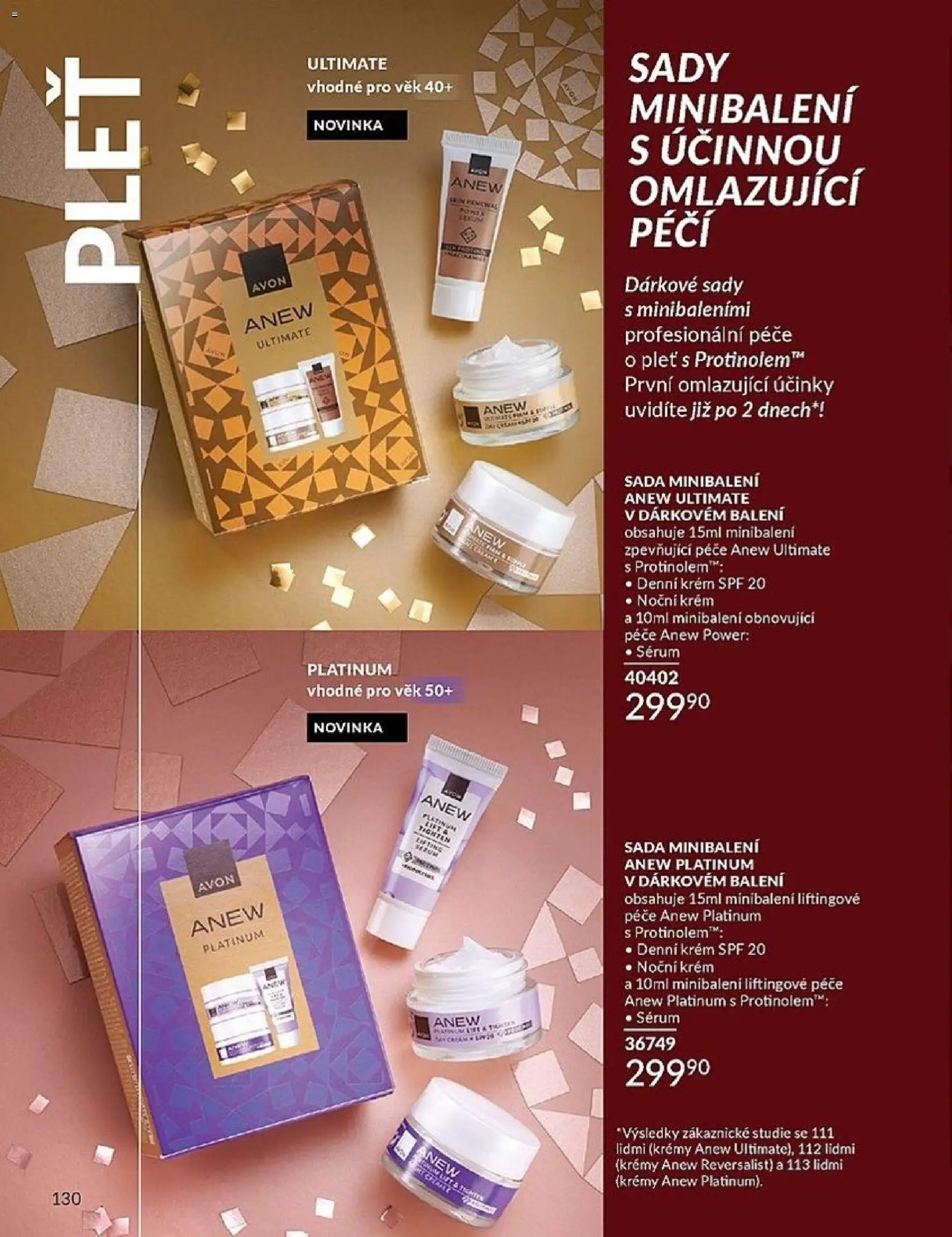Avon katalog 12/2025 od 01.12.2025 | Strana: 130 | Produkty: Sérum, Krém
