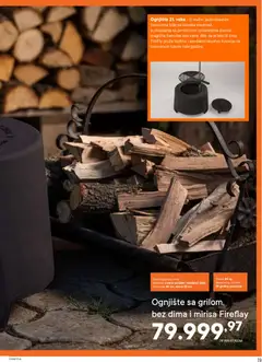 PerSu Xiaomi, Deerma - pregled PerSu kataloga - važi od 08.01.2026 | Strana: 19