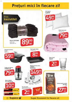Ofertele Supeco valabile de la 13.11.2025 | Pagină: 14 | Produse: Mașină de tocat, Cuptor, Tocător, Legume