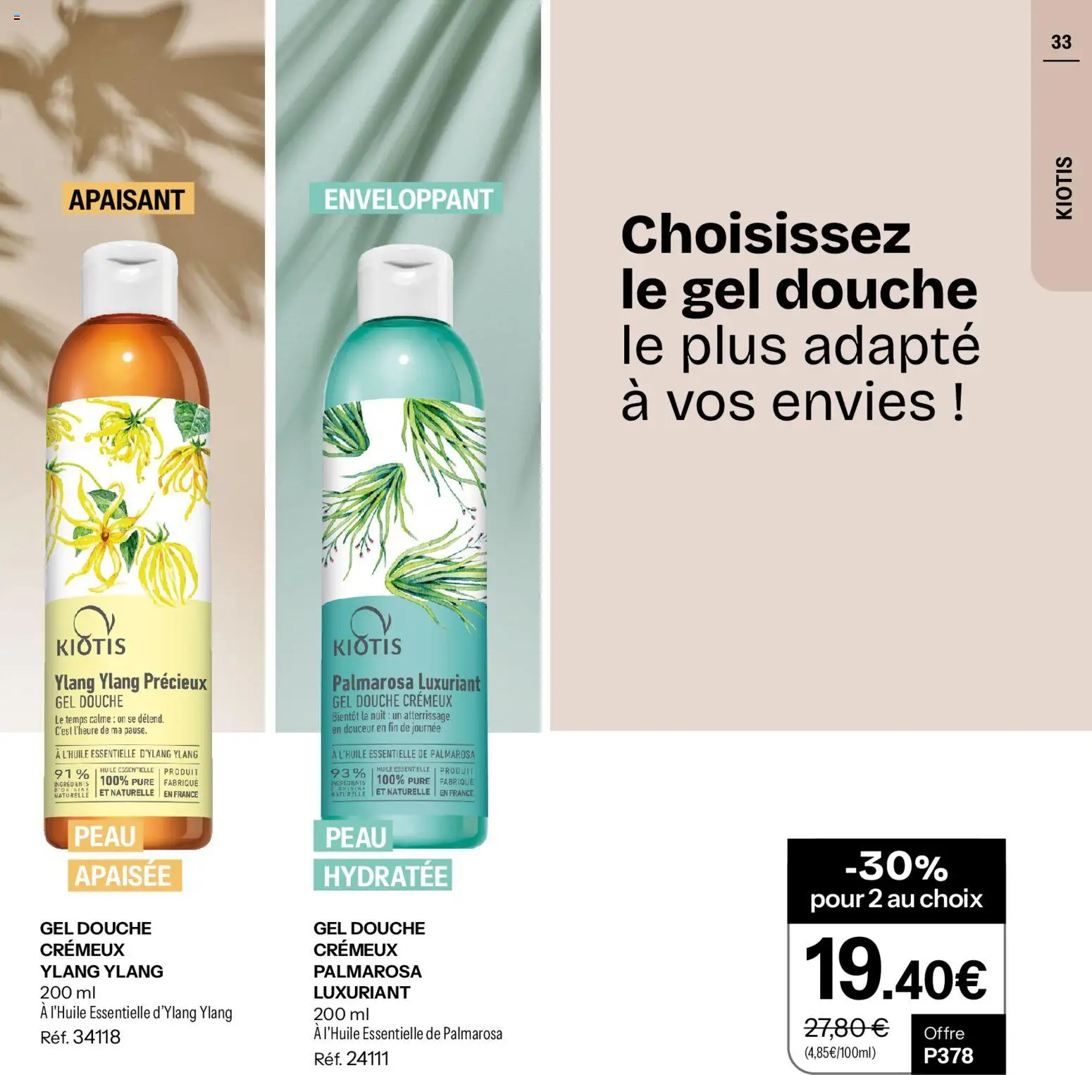 {H1} | Page: 33 | Produits: Huile essentielle, Gel douche, Douche, Huile