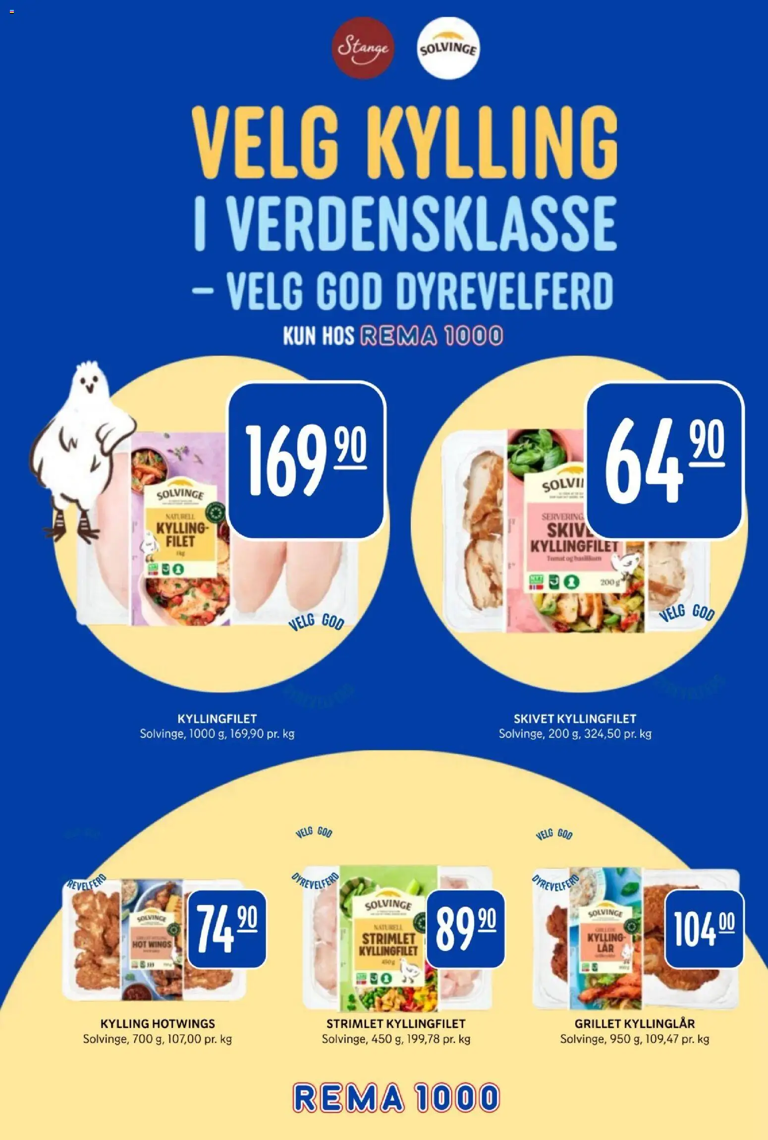 {H1} | Side: 9 | Produkter: Kylling, Mătură, Basilikum, Форель