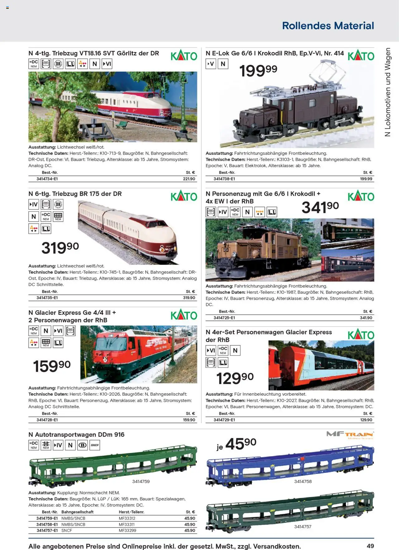 Conrad  Modellbahn Katalog – gültig ab 25.08.2025 | Seite: 51