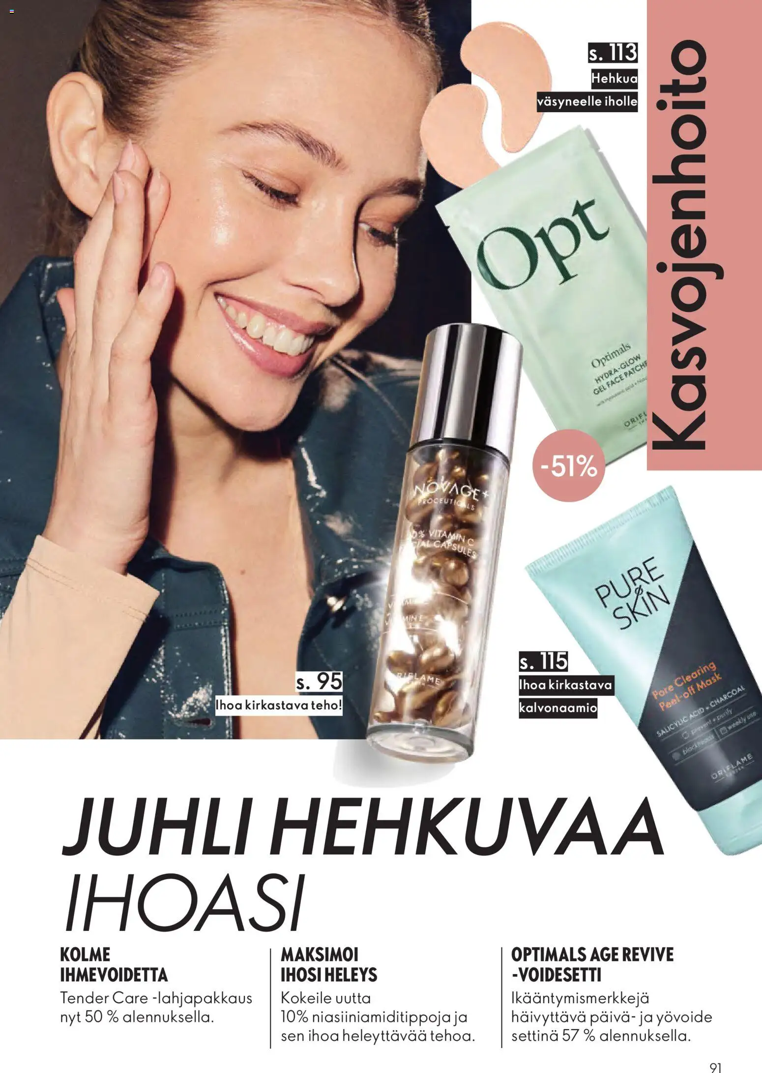 Oriflame - Black Friday – voimassa 19.11.2025 alkaen | Sivu: 91 | Tuotteet: Yövoide