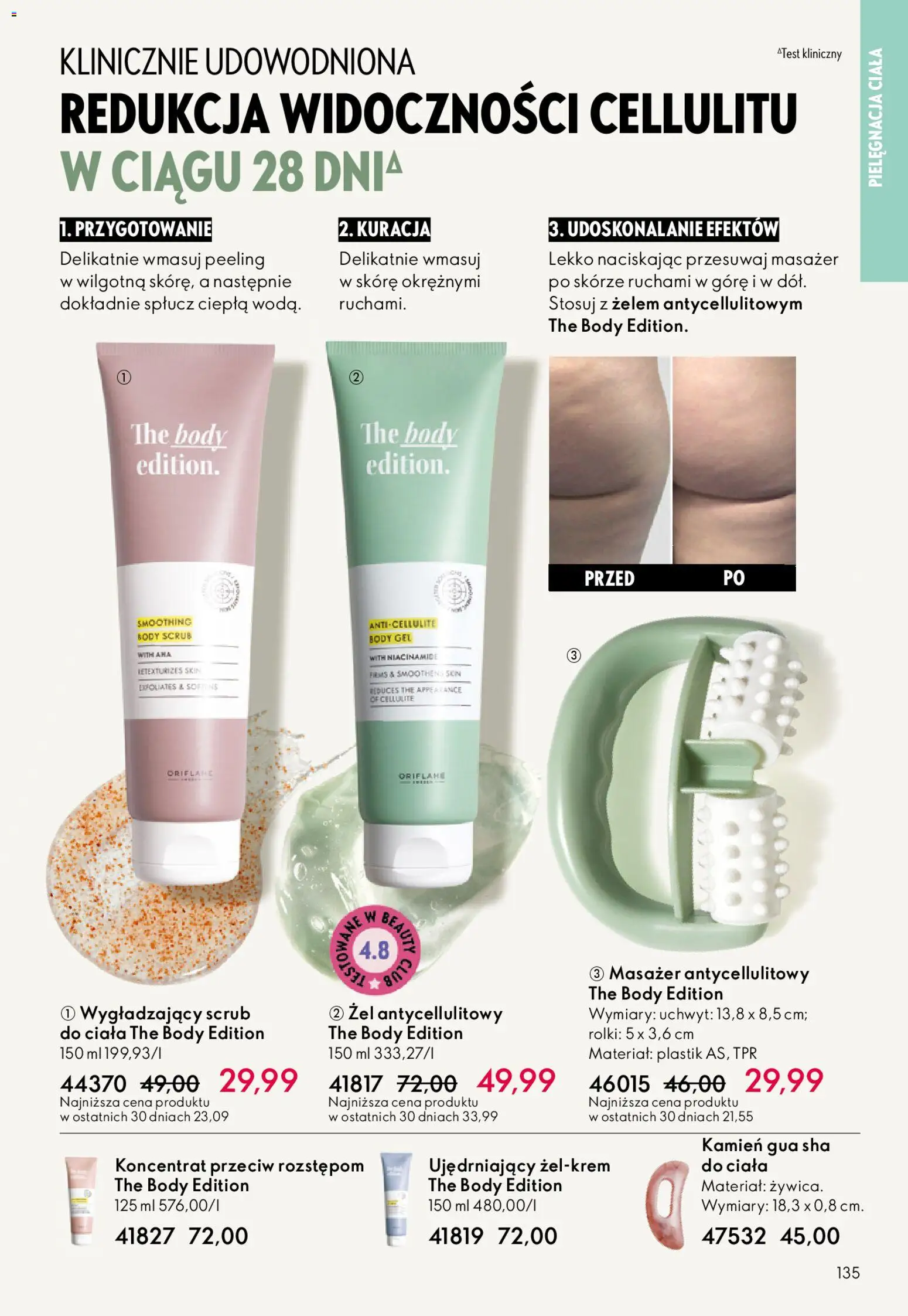 Oriflame Katalog 2 2026 od 21.01.2026 | Strona: 135 | Produkty: Rolki, Body, Peeling