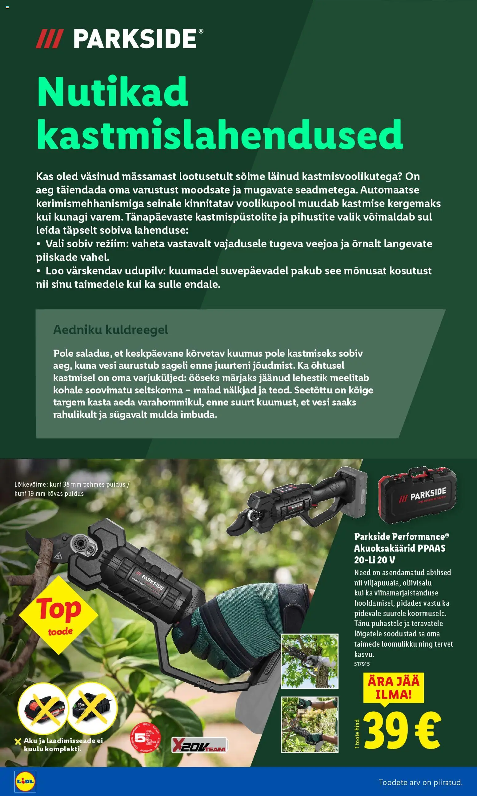 {H1} | Lehekülg: 18