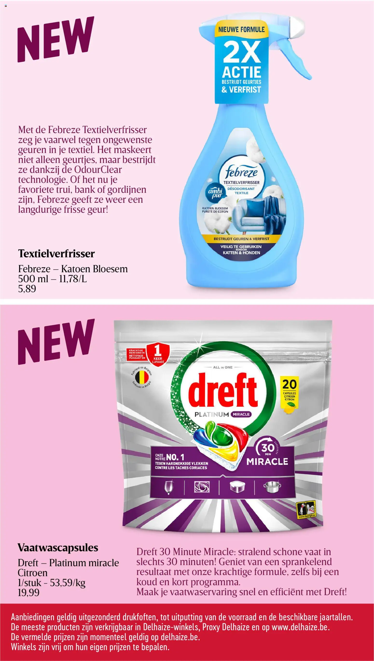 {H1} | Pagina: 46 | Producten: Geuren, Bank, Geur, Citroen