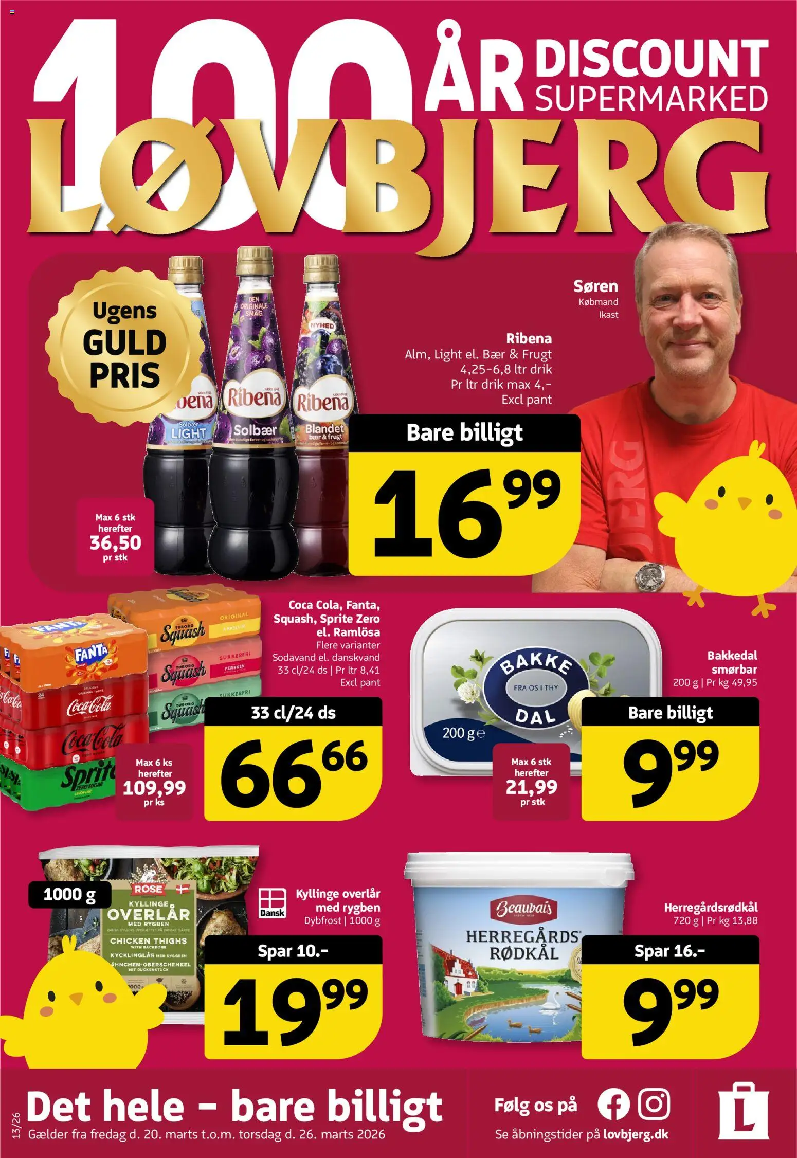 Løvbjerg tilbudsavis – gyldig fra 20.03.2026 | Side: 1 | Produkter: Coca Cola, Rødkål, Fanta, Danskvand