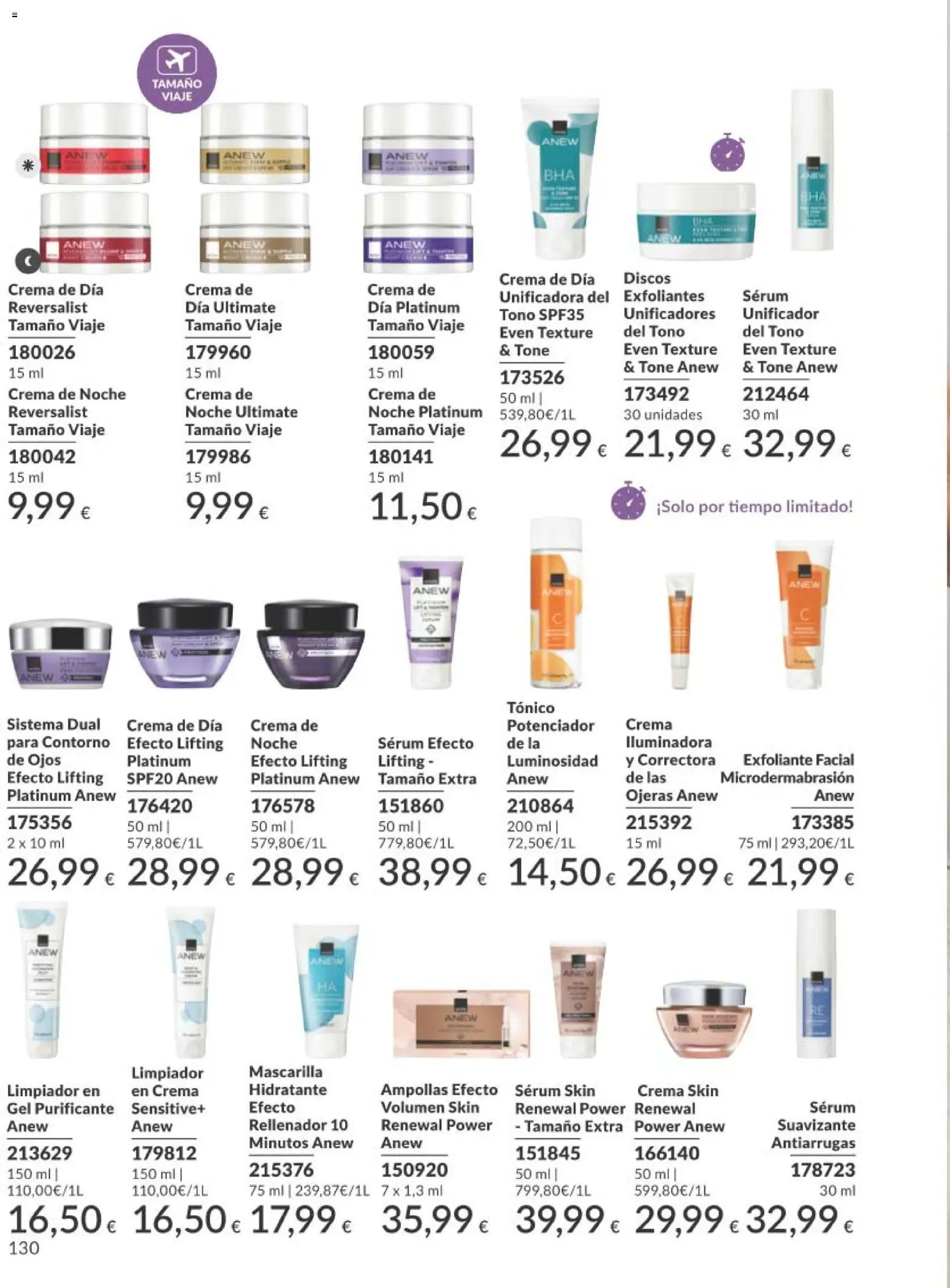 Catálogo AVON campaña 11 Black Friday │ válido desde el 01.11.2025 | Página: 130 | Productos: Crema hidratante, Γαύρος, Suavizante, Crema de noche
