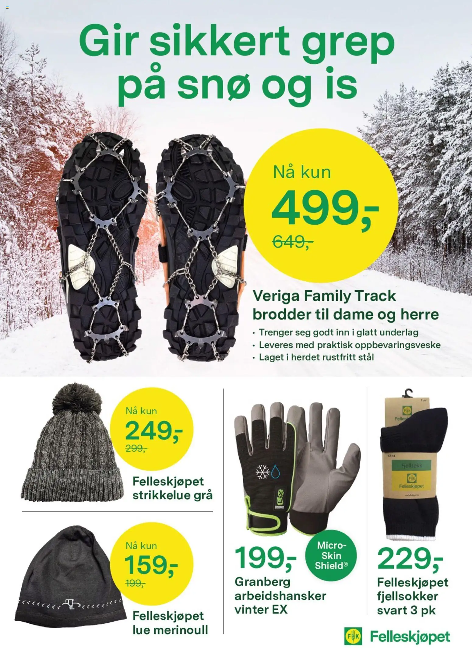 {H1} | Side: 6 | Produkter: Датчик руху, Lue