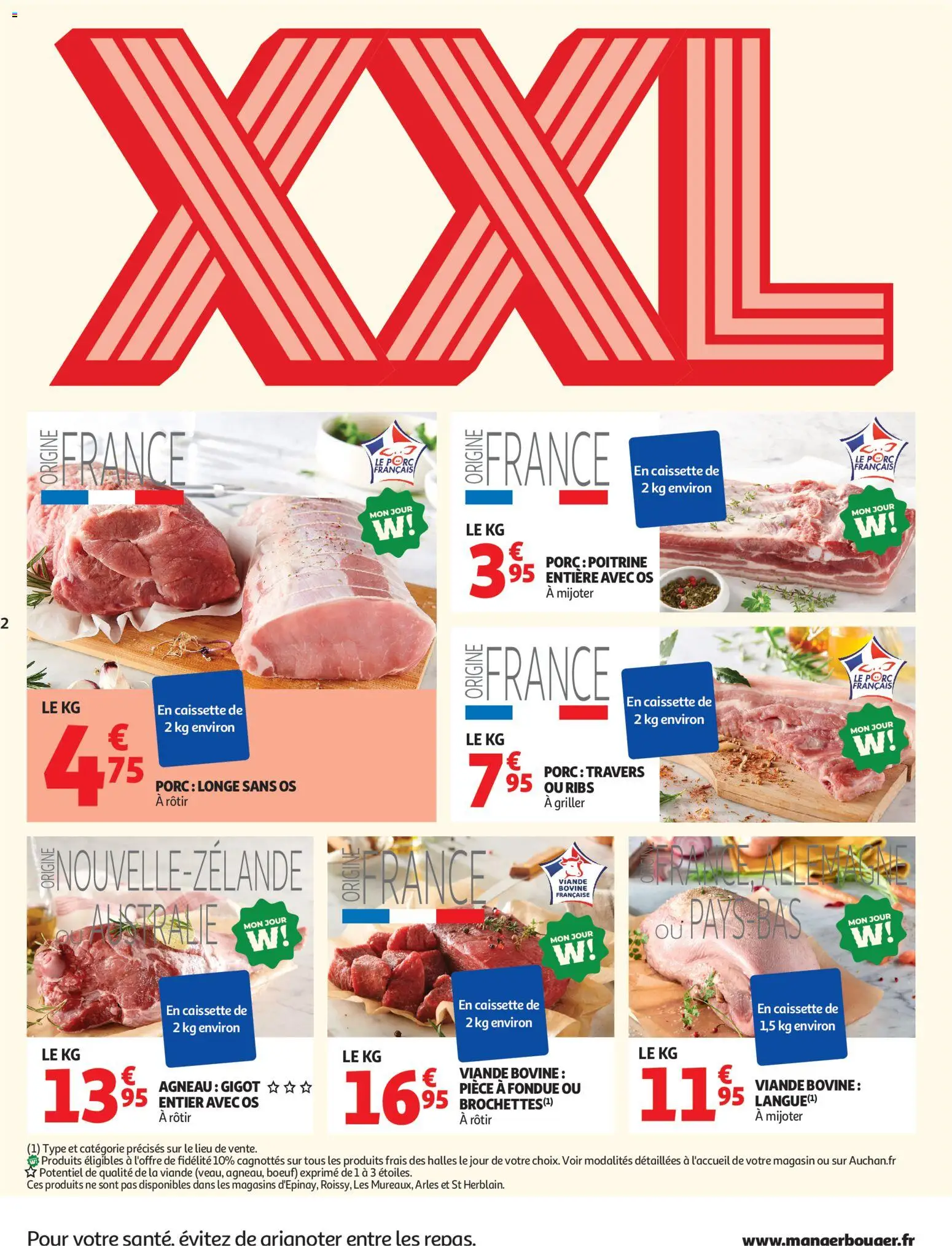 {H1} | Page: 2 | Produits: Agneau gigot, Agneau, Porc, Viande bovine