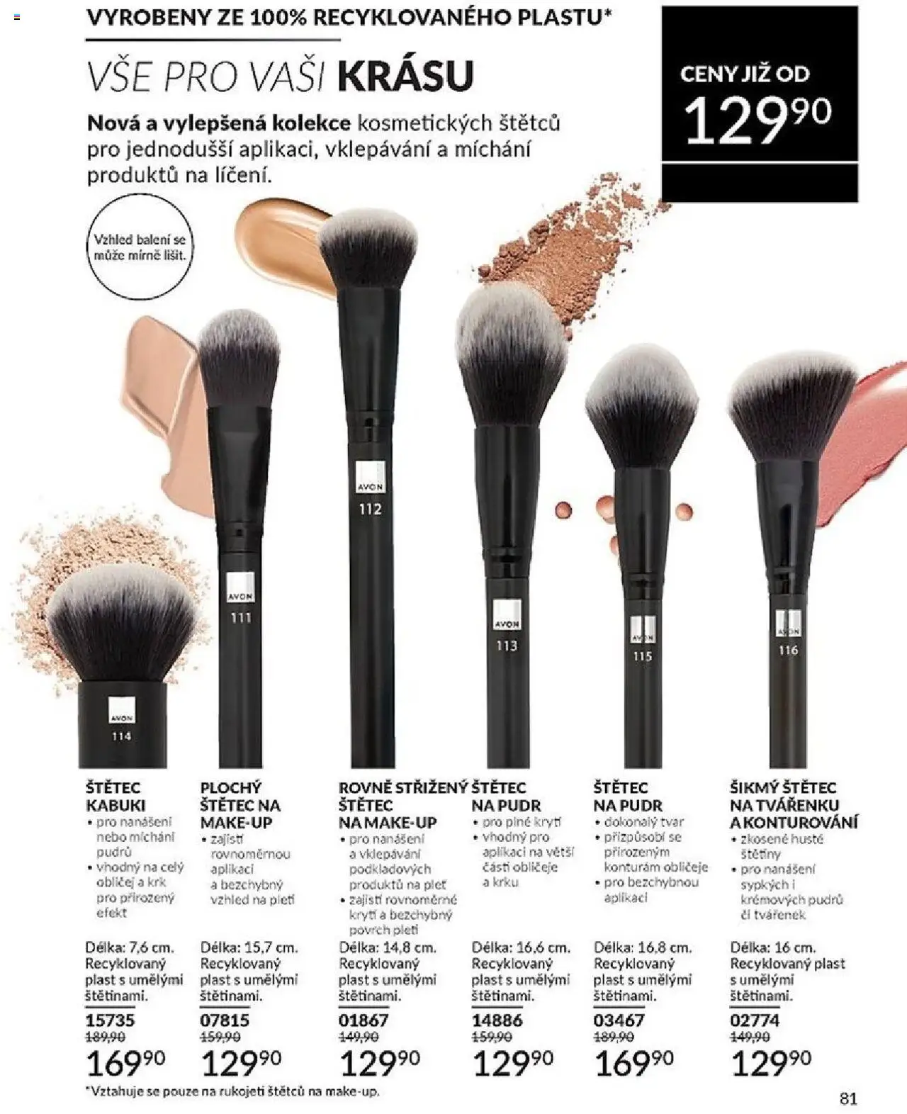 Avon katalog 10/2025 od 01.10.2025 | Strana: 81 | Produkty: Makeup, Pudr, Štětec