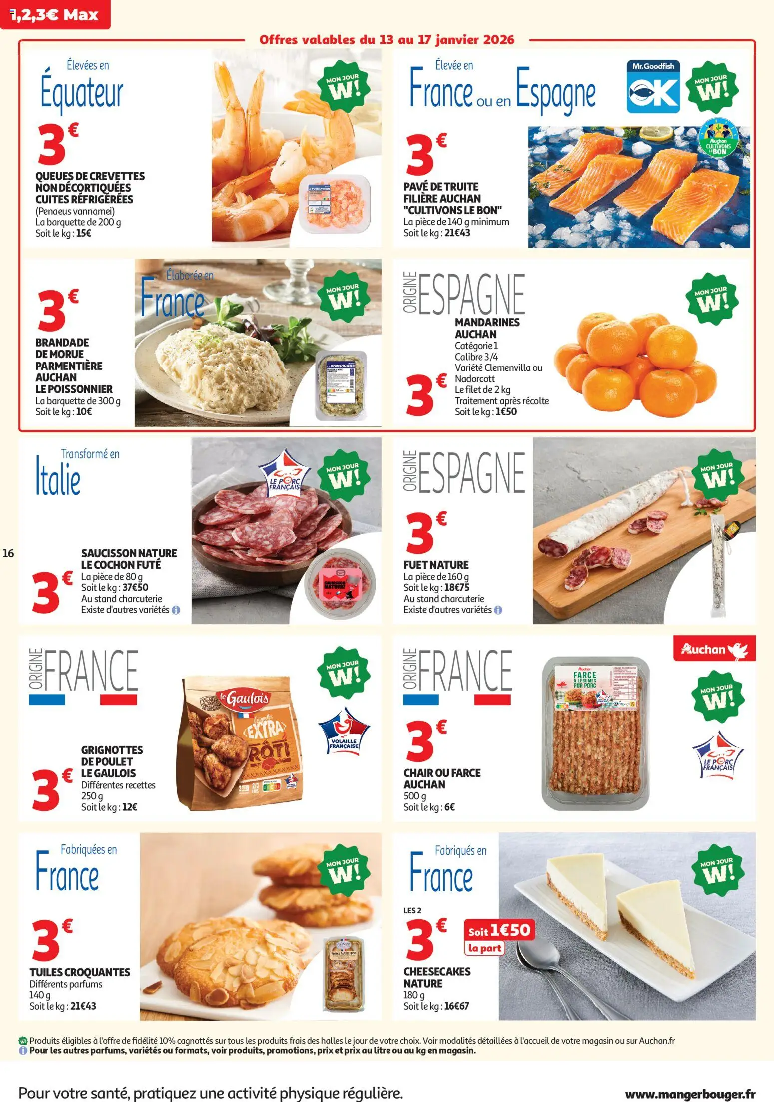 {H1} | Page: 16 | Produits: Volaille, Crevettes, Porc, Mandarines