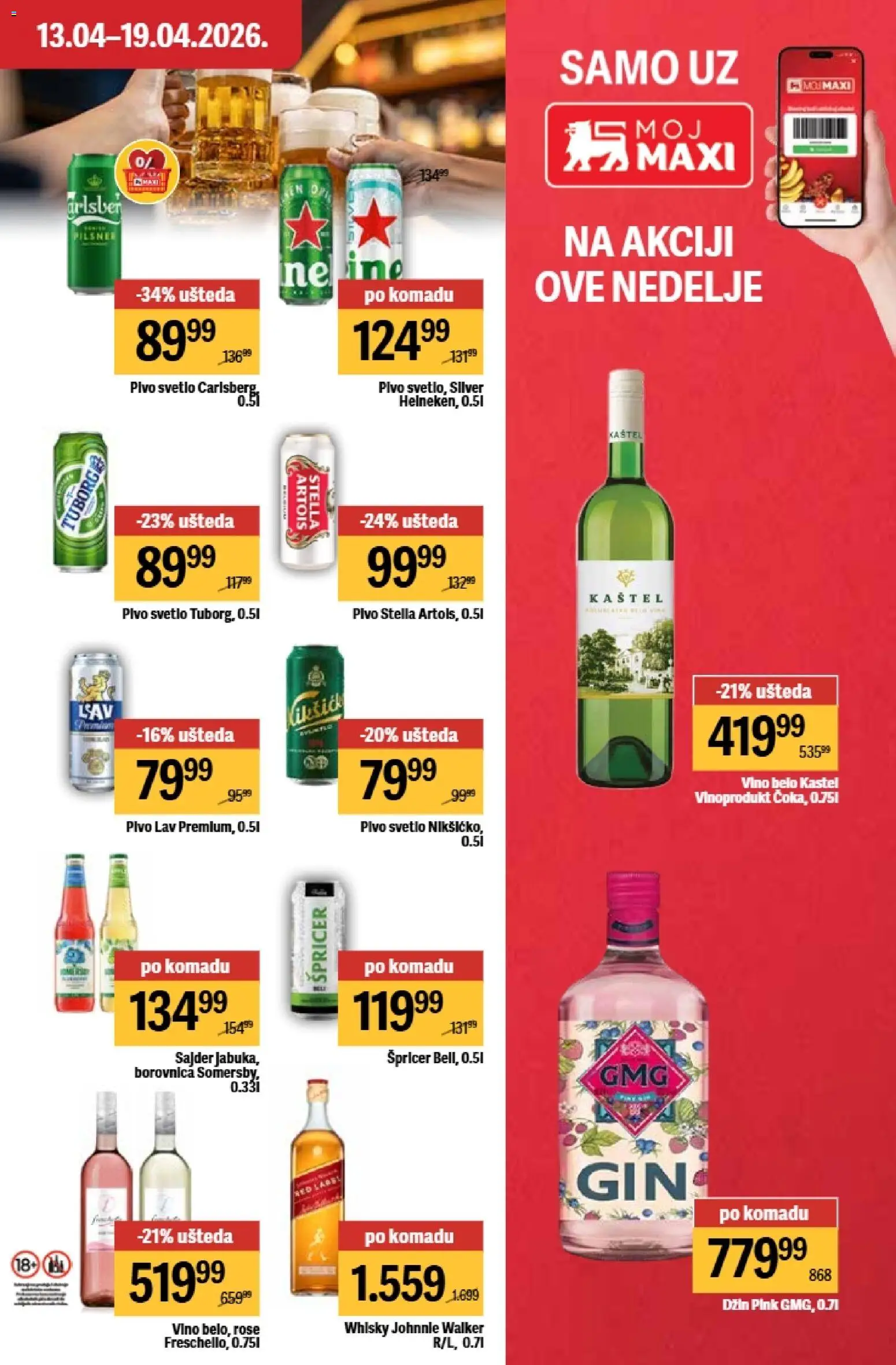 Maxi katalog - važi od 13.04.2026 | Strana: 19